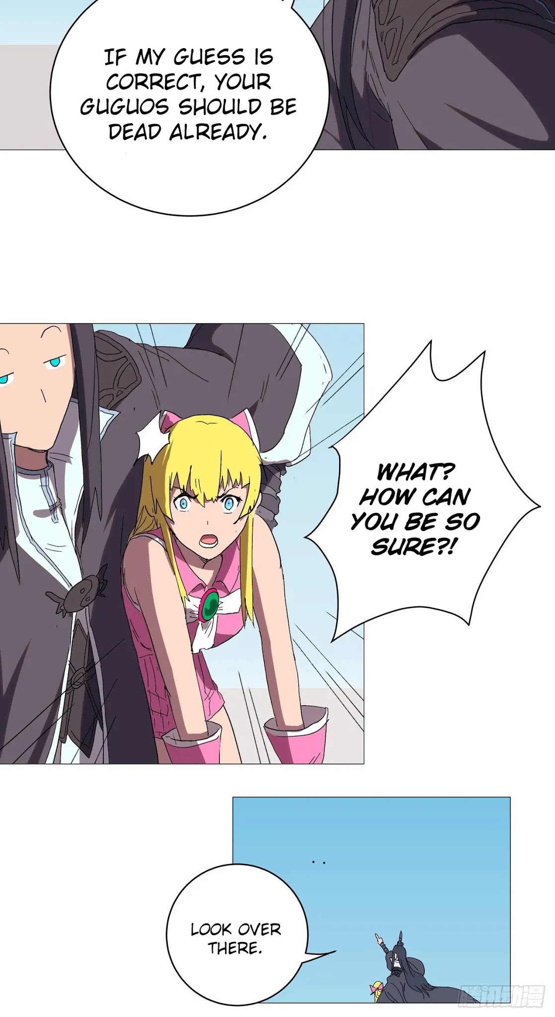 Cultivator Against Hero Society Chapter 63 page 15 - Chapter 63