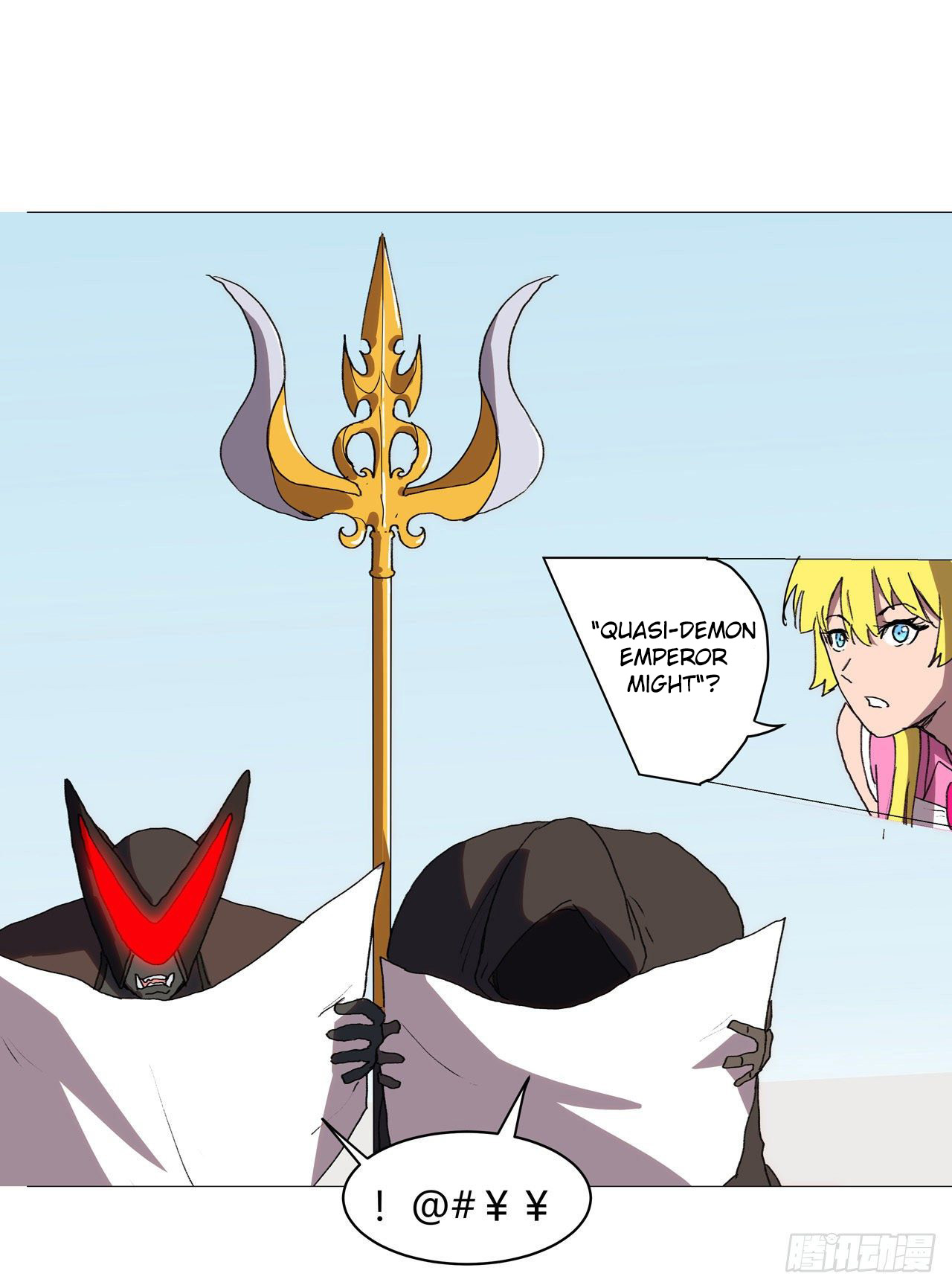 Cultivator Against Hero Society Chapter 63 page 17 - Chapter 63