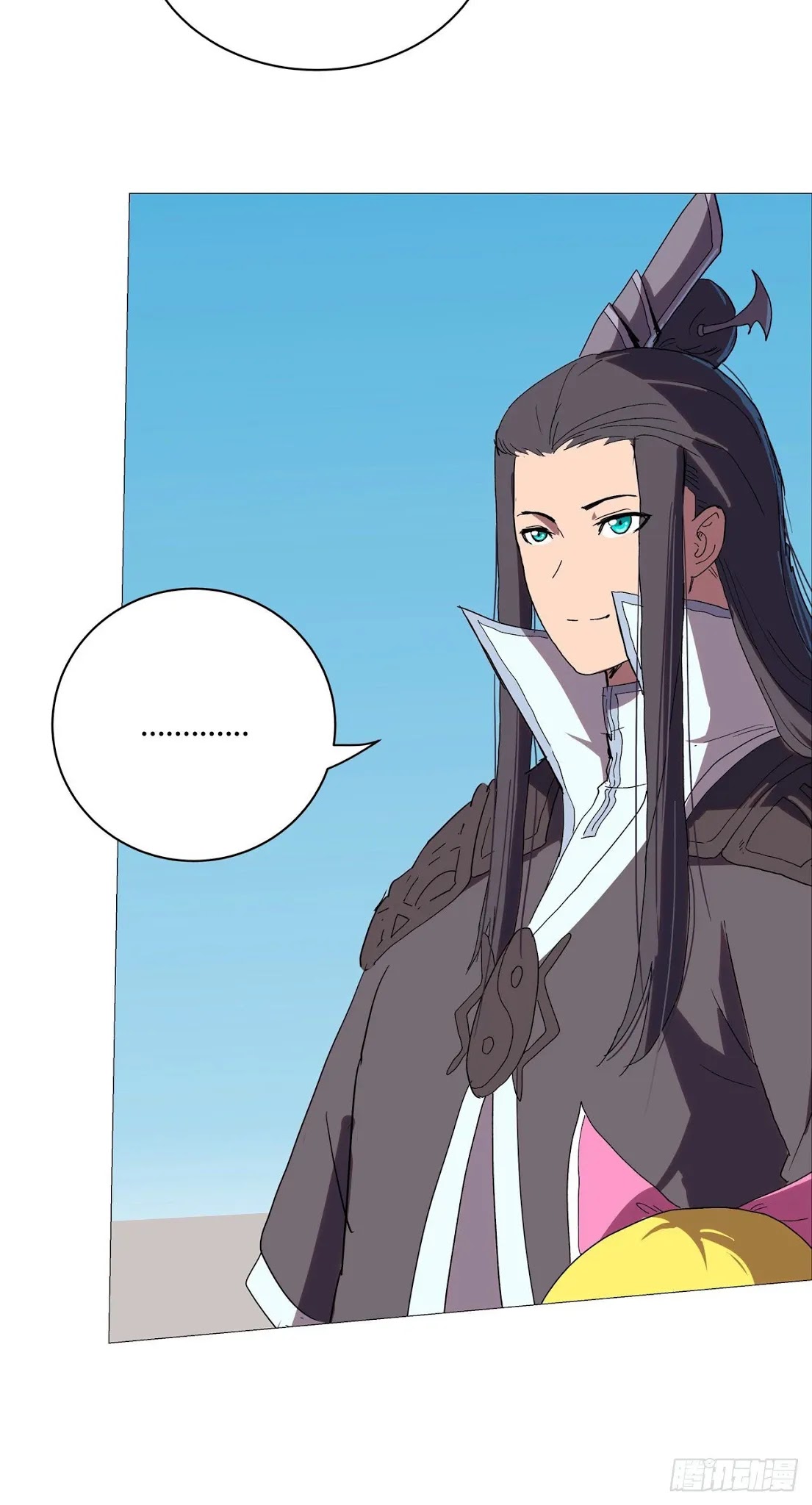 Cultivator Against Hero Society Chapter 63 page 25 - Chapter 63