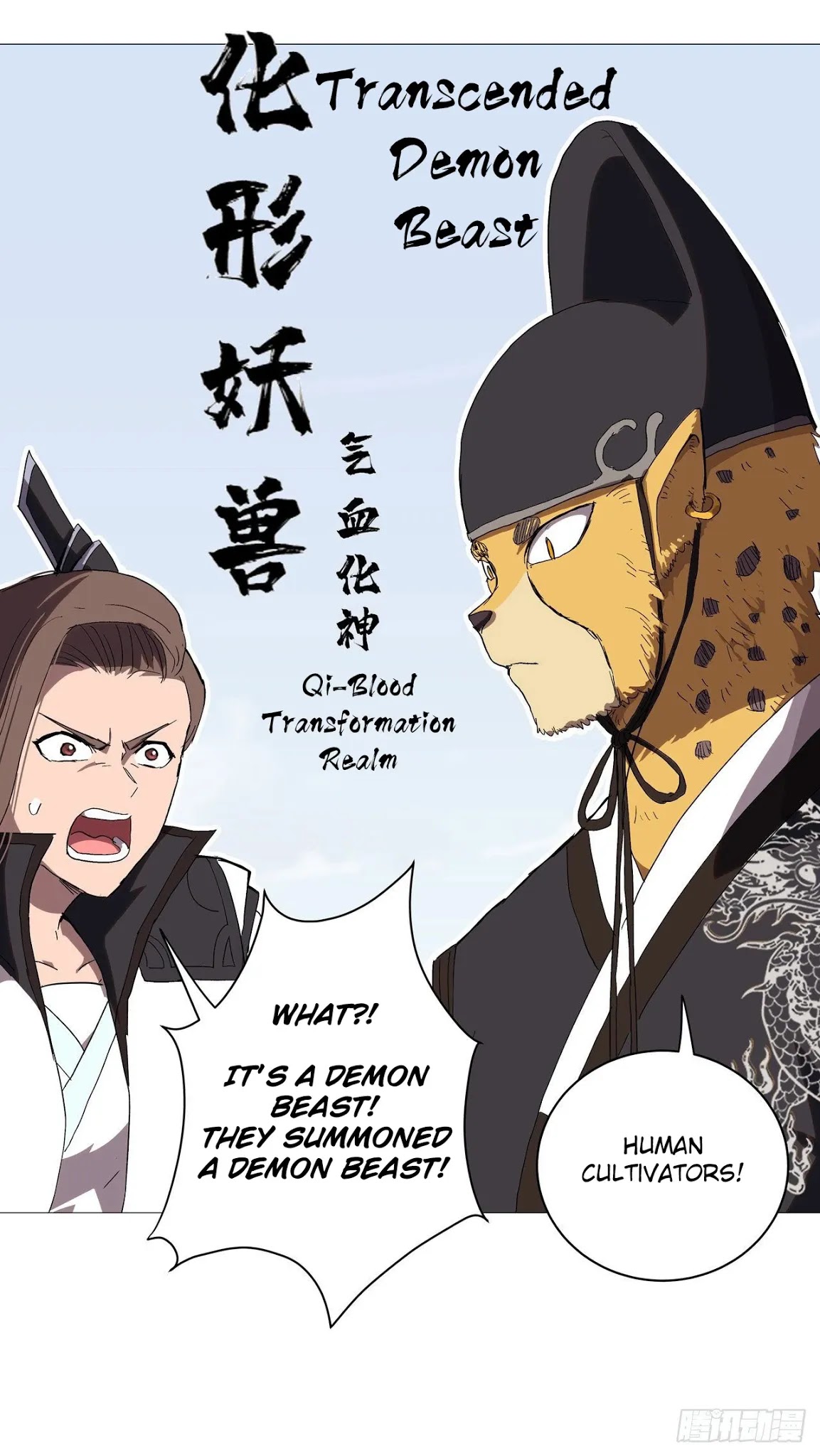Cultivator Against Hero Society Chapter 63 page 6 - Chapter 63