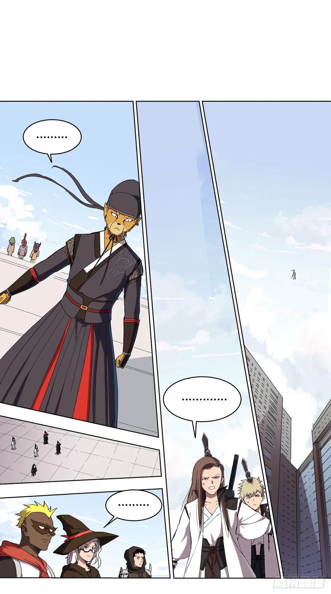 Cultivator Against Hero Society Chapter 64 page 2 - Chapter 64