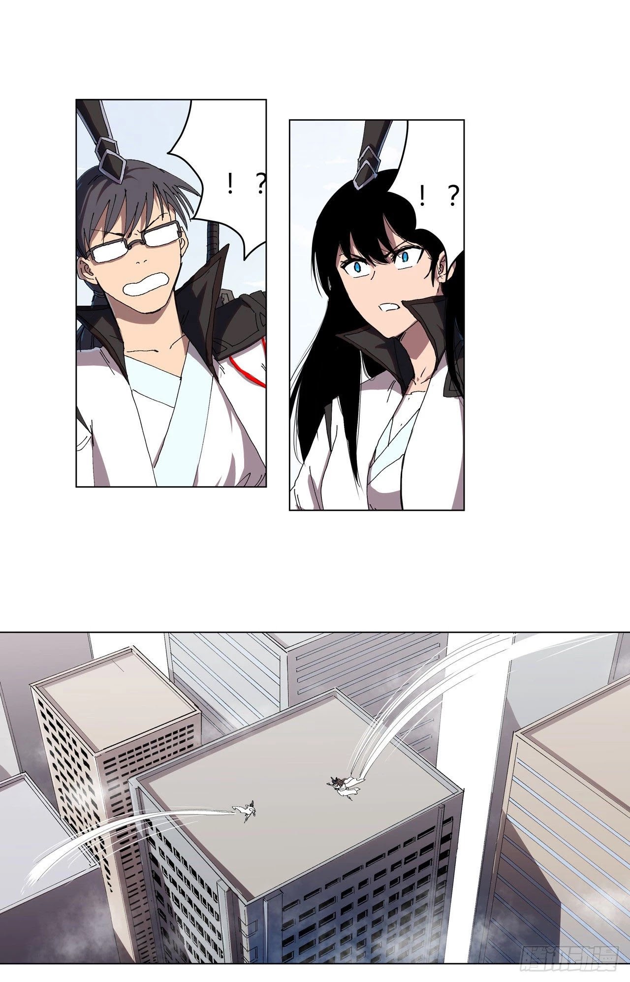 Cultivator Against Hero Society Chapter 64 page 20 - Chapter 64