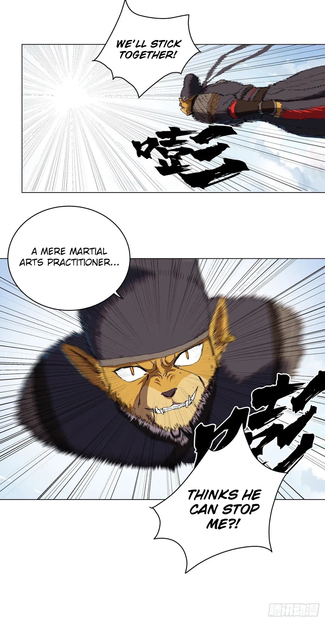 Cultivator Against Hero Society Chapter 64 page 23 - Chapter 64