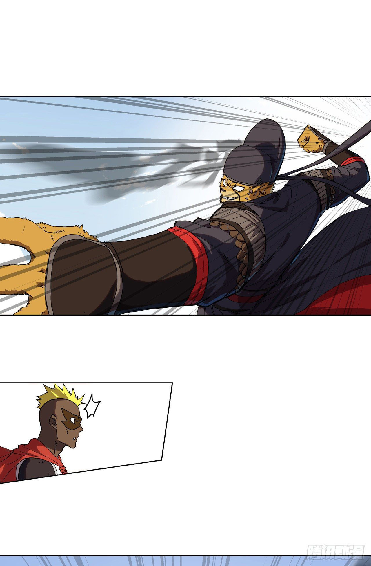 Cultivator Against Hero Society Chapter 64 page 26 - Chapter 64