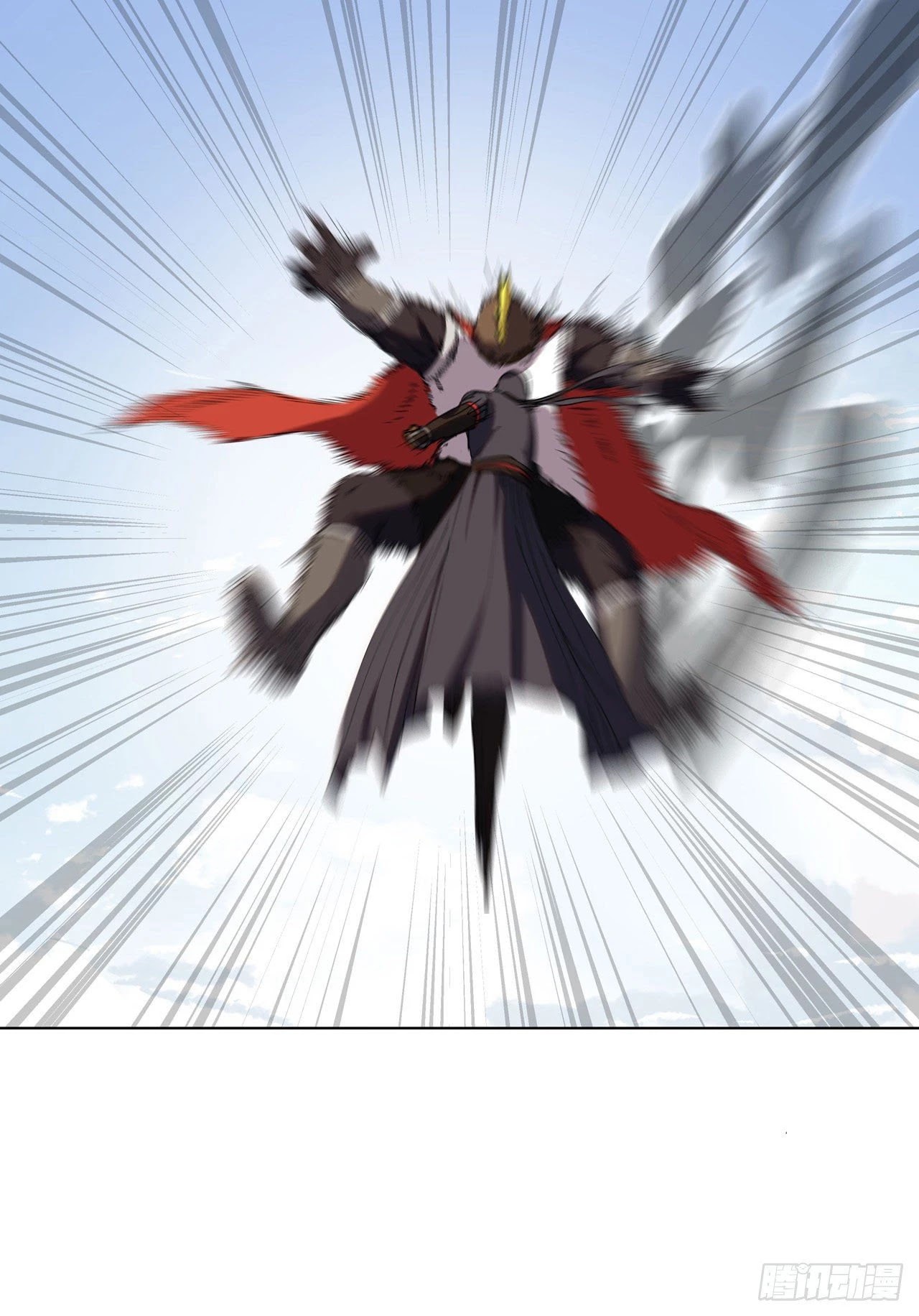 Cultivator Against Hero Society Chapter 64 page 27 - Chapter 64
