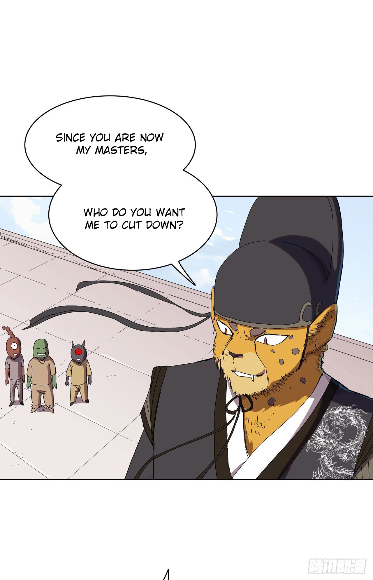 Cultivator Against Hero Society Chapter 64 page 5 - Chapter 64
