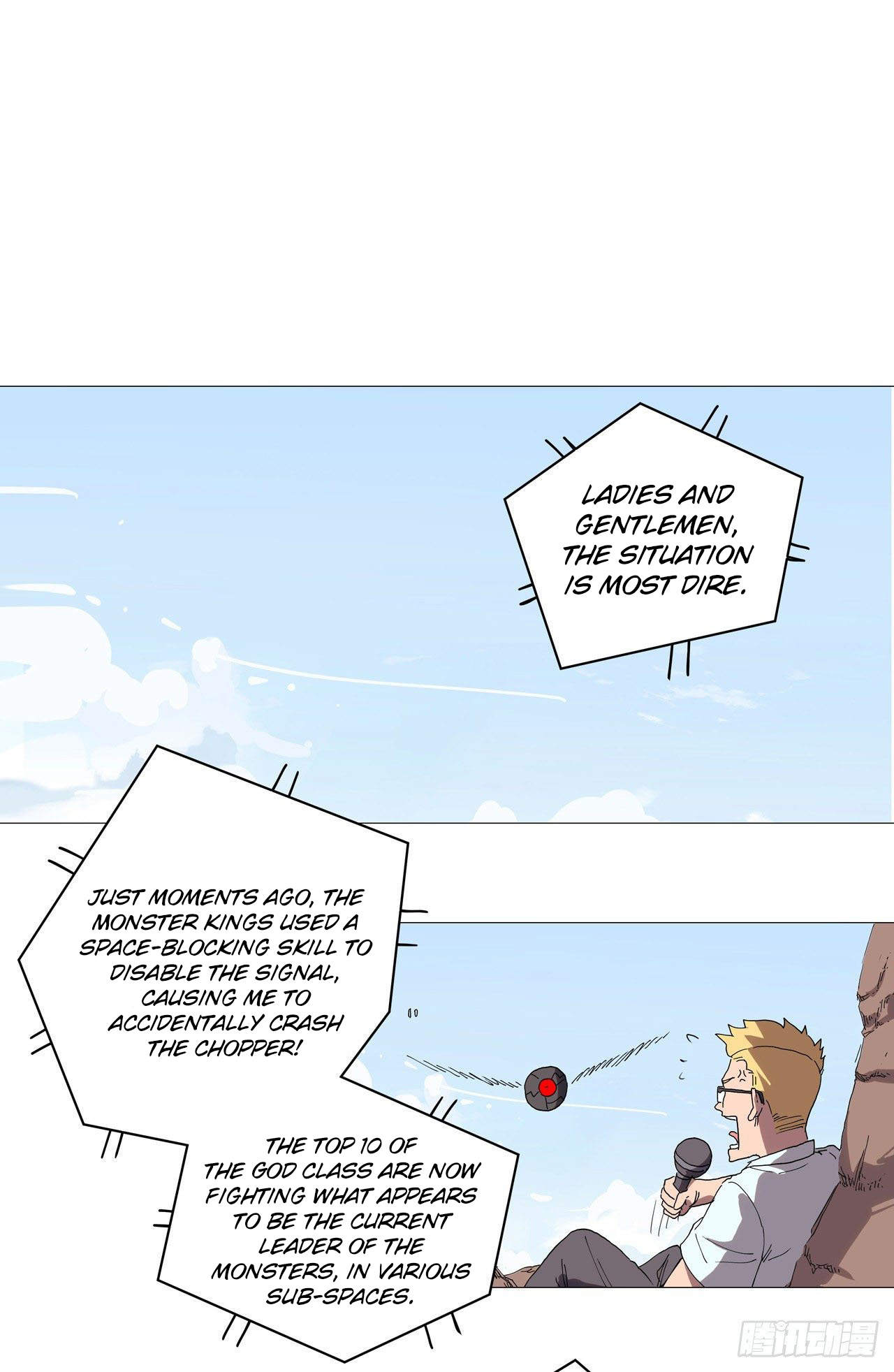Cultivator Against Hero Society Chapter 65 page 15 - Chapter 65: Stick To The Plan!