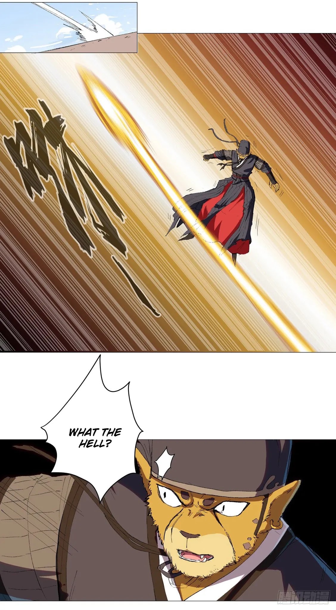 Cultivator Against Hero Society Chapter 66 page 21 - Chapter 66