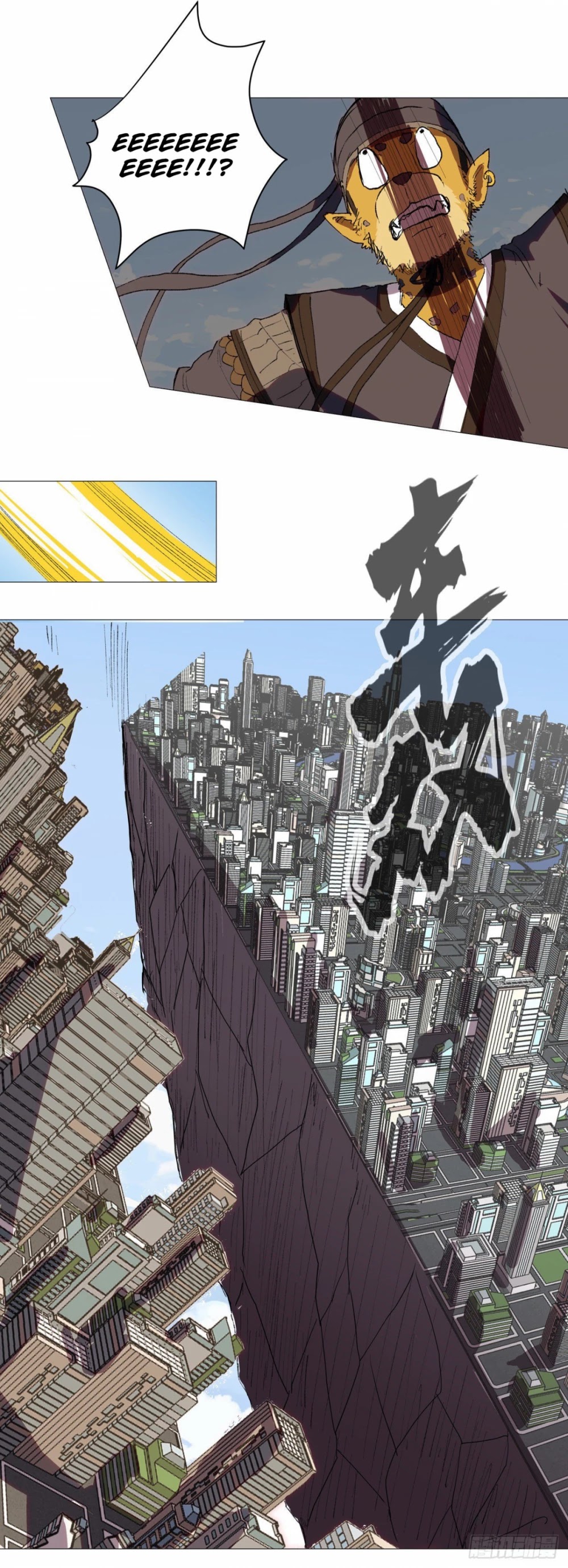 Cultivator Against Hero Society Chapter 66 page 25 - Chapter 66