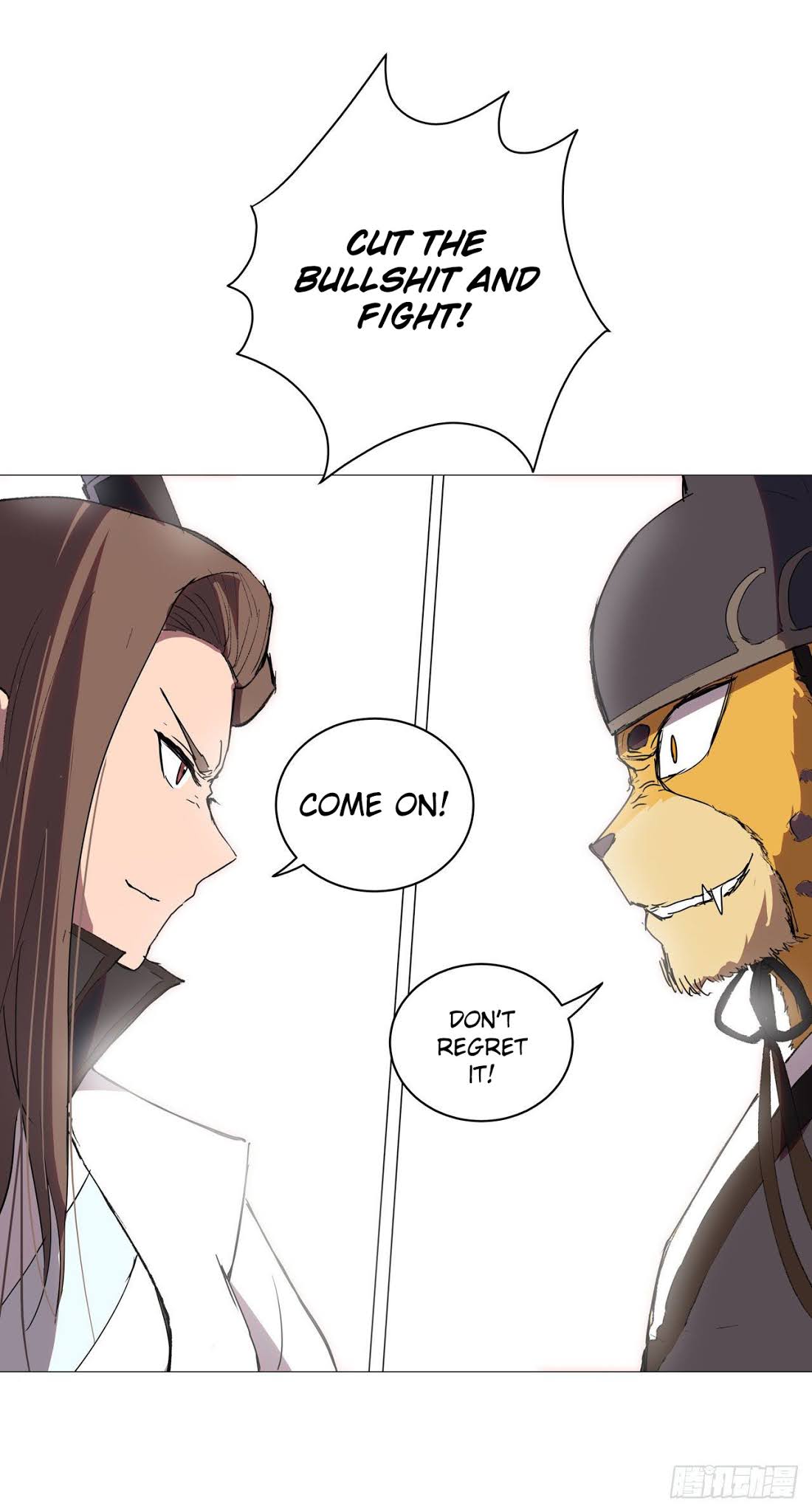 Cultivator Against Hero Society Chapter 66 page 32 - Chapter 66