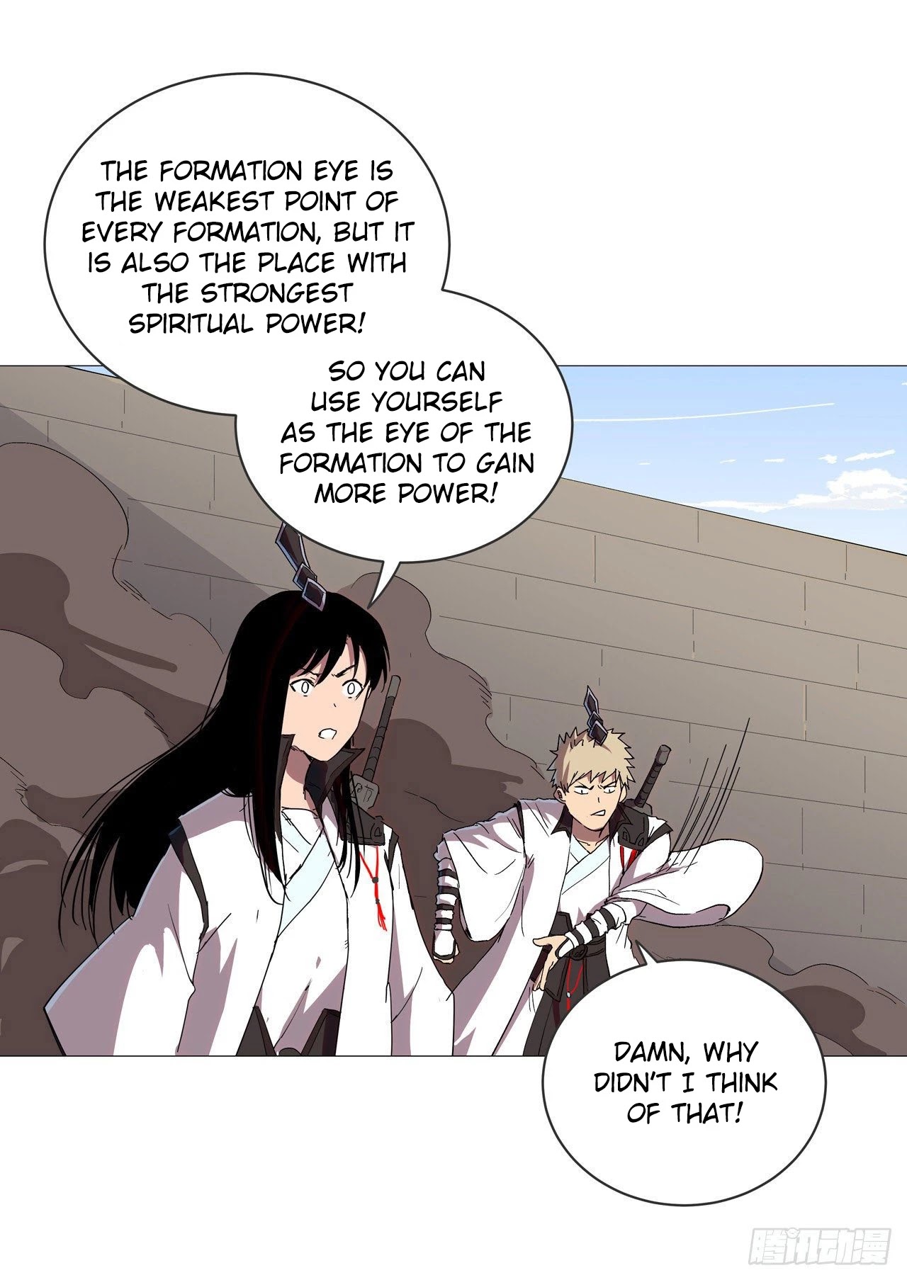 Cultivator Against Hero Society Chapter 66 page 5 - Chapter 66