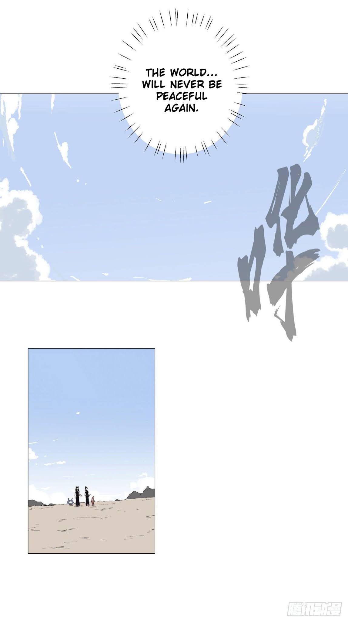 Cultivator Against Hero Society Chapter 67 page 11 - Chapter 67
