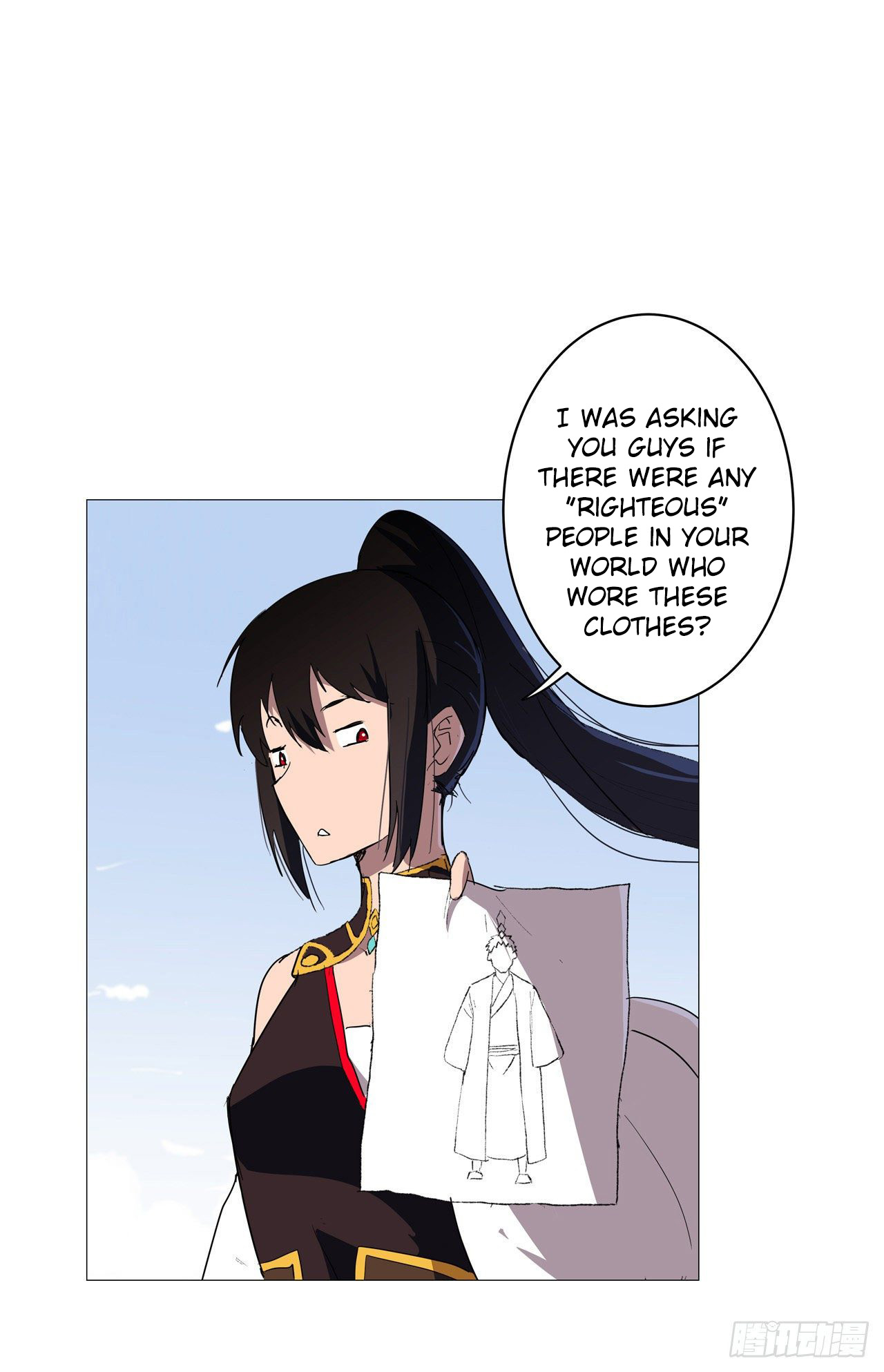 Cultivator Against Hero Society Chapter 67 page 14 - Chapter 67