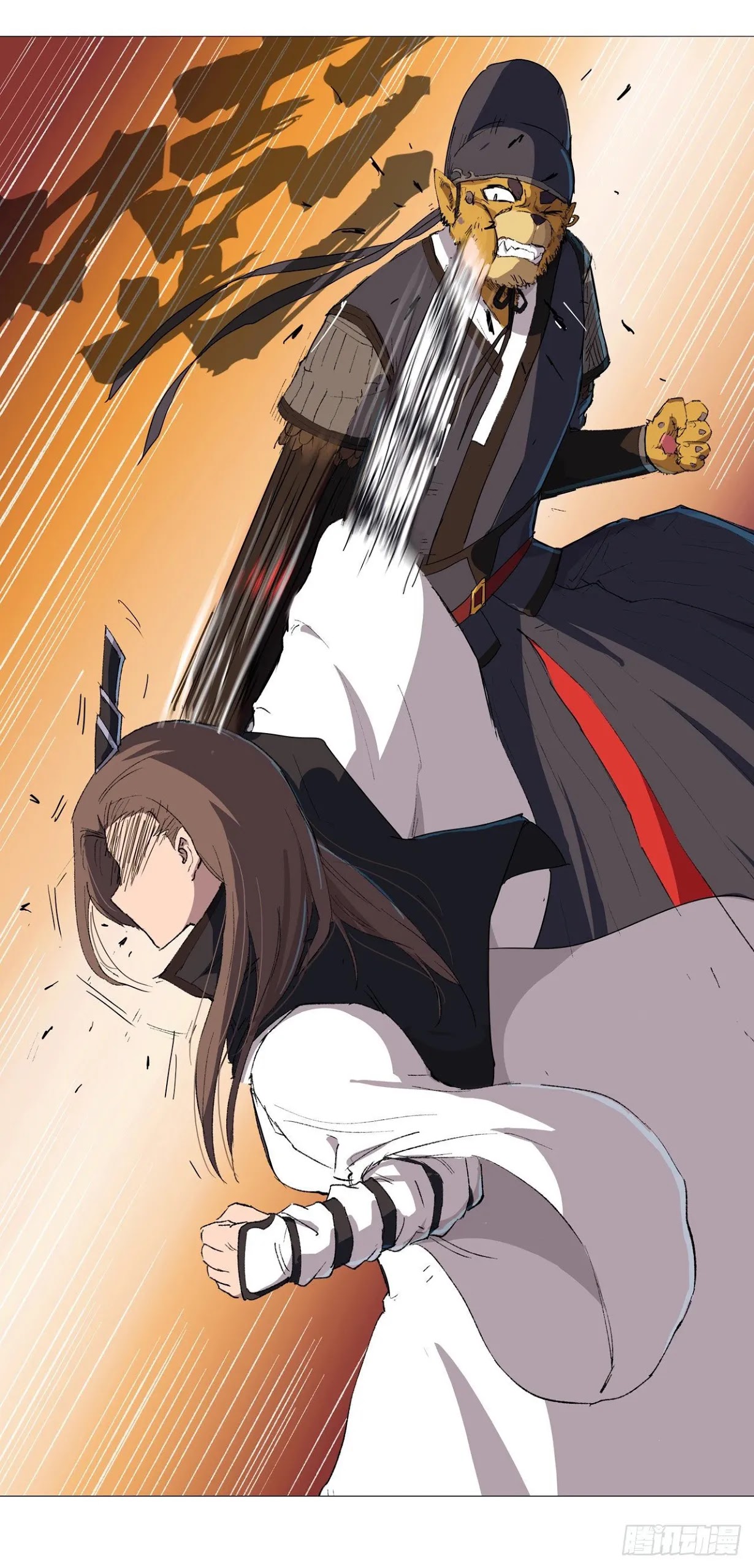 Cultivator Against Hero Society Chapter 67 page 20 - Chapter 67