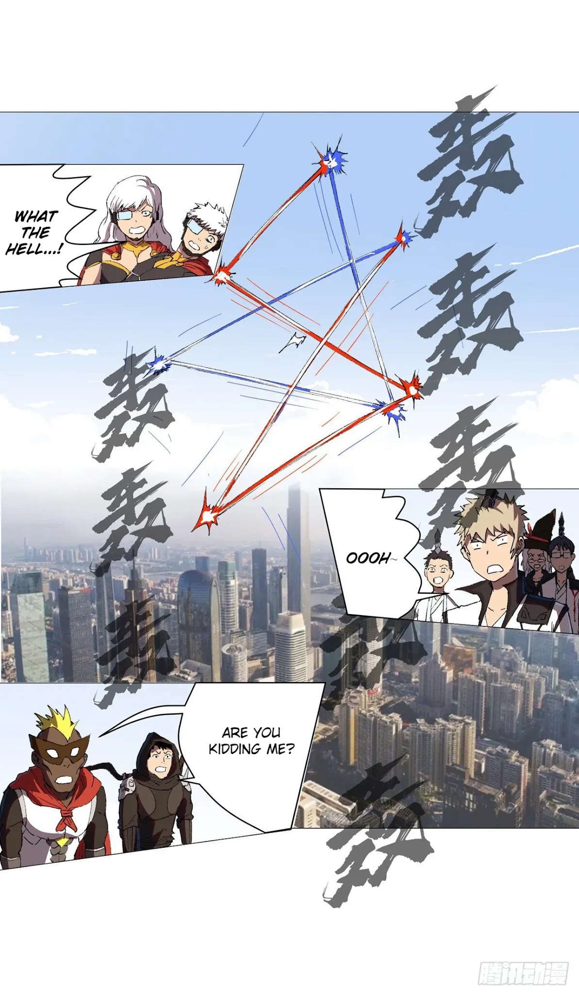 Cultivator Against Hero Society Chapter 67 page 21 - Chapter 67