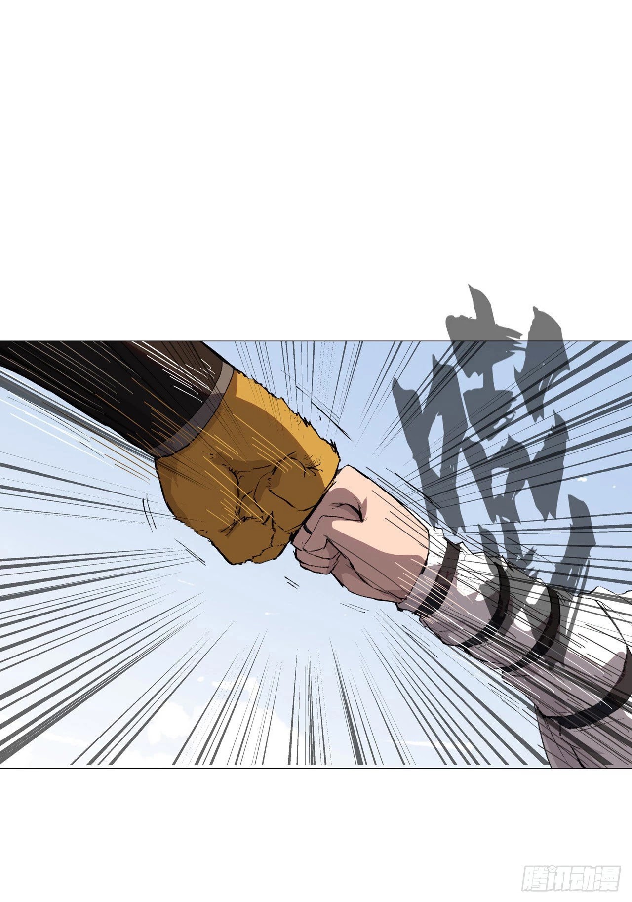 Cultivator Against Hero Society Chapter 67 page 23 - Chapter 67