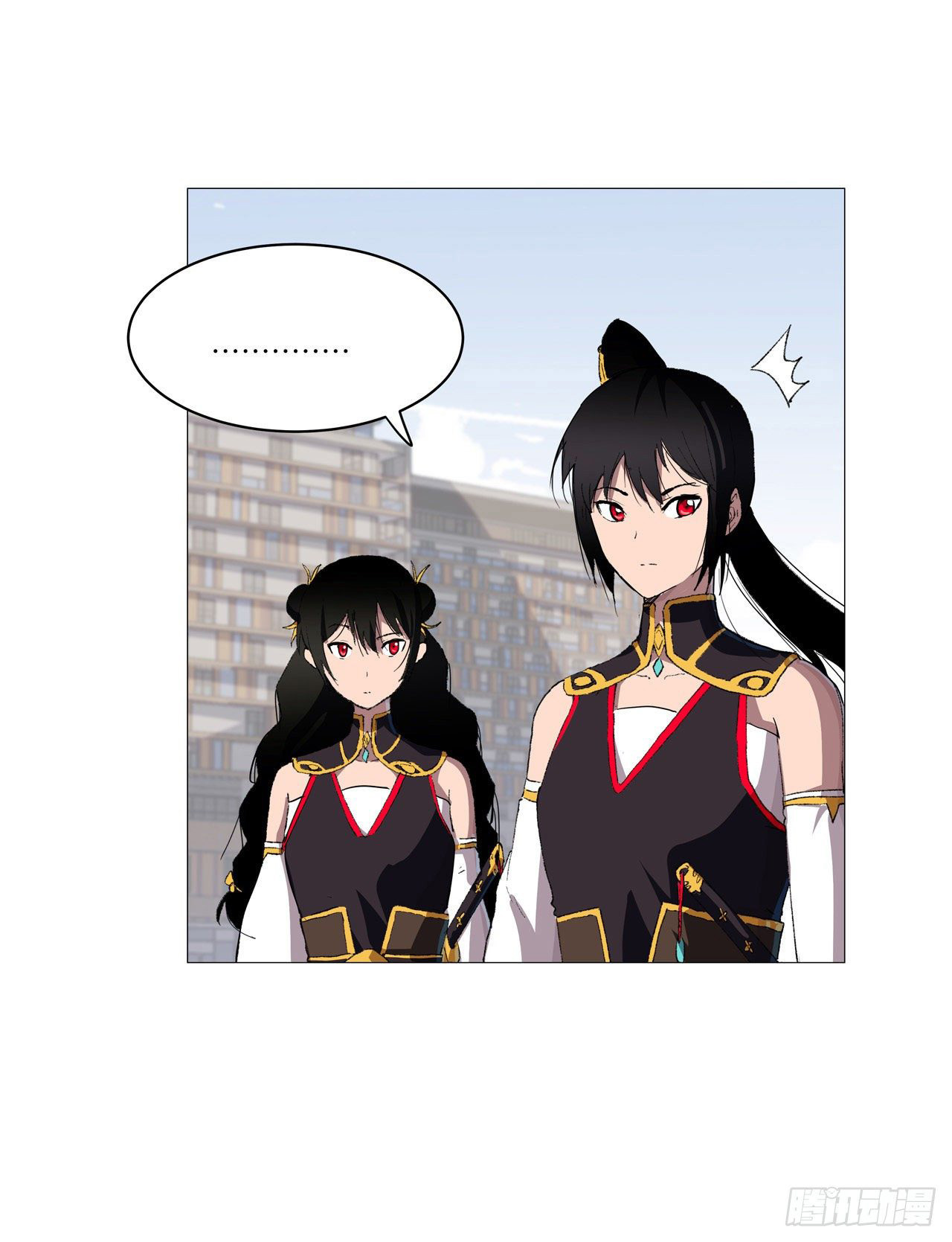 Cultivator Against Hero Society Chapter 67 page 25 - Chapter 67