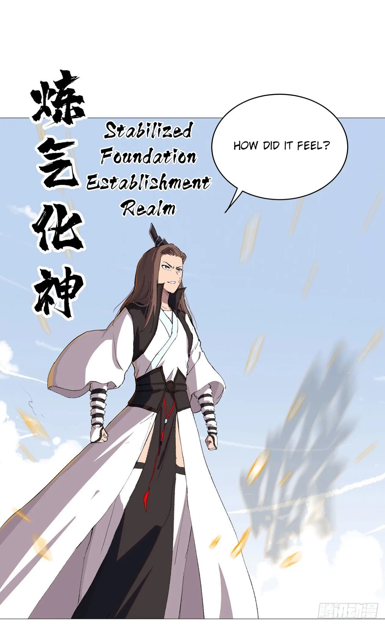 Cultivator Against Hero Society Chapter 67 page 27 - Chapter 67