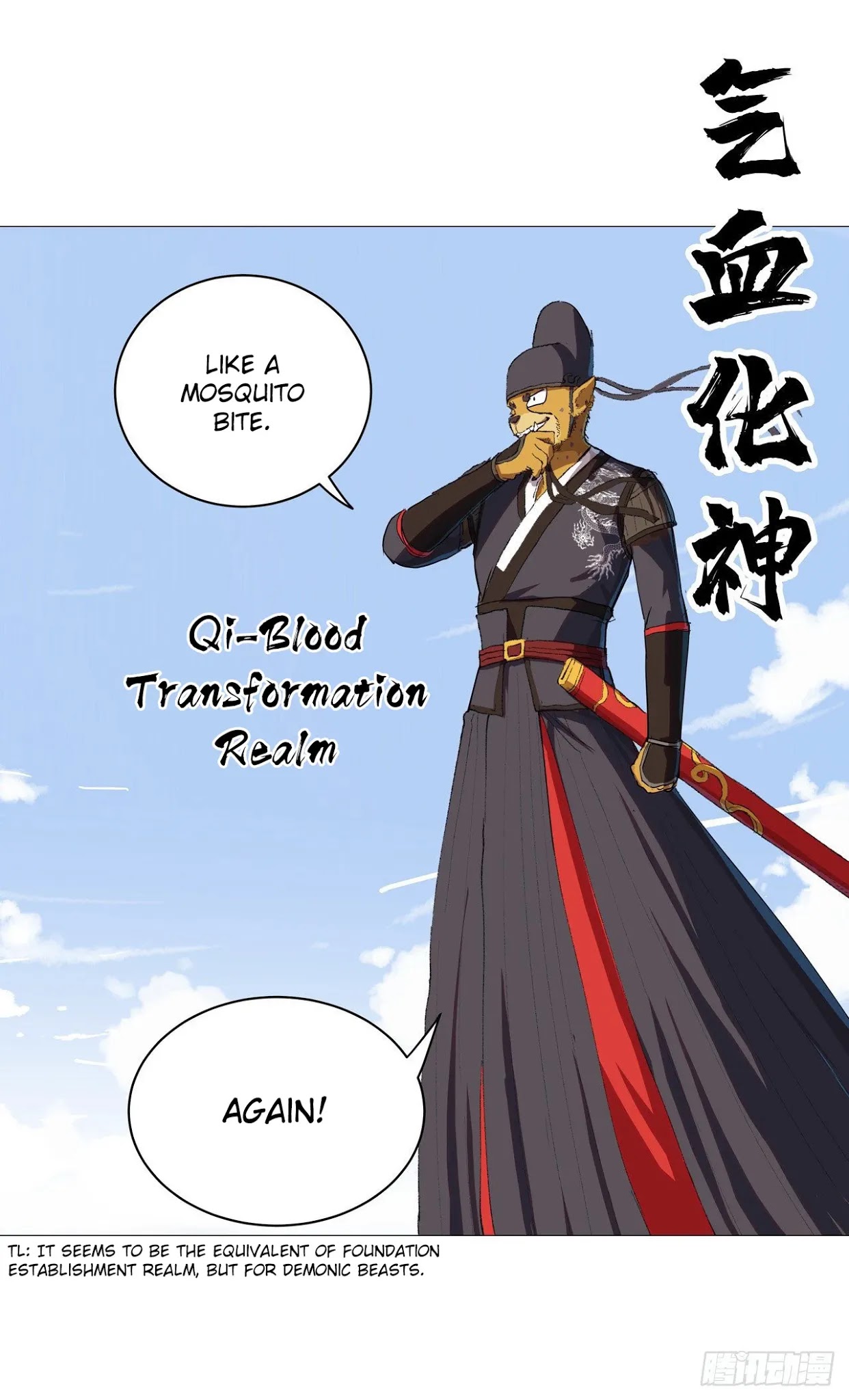 Cultivator Against Hero Society Chapter 67 page 28 - Chapter 67