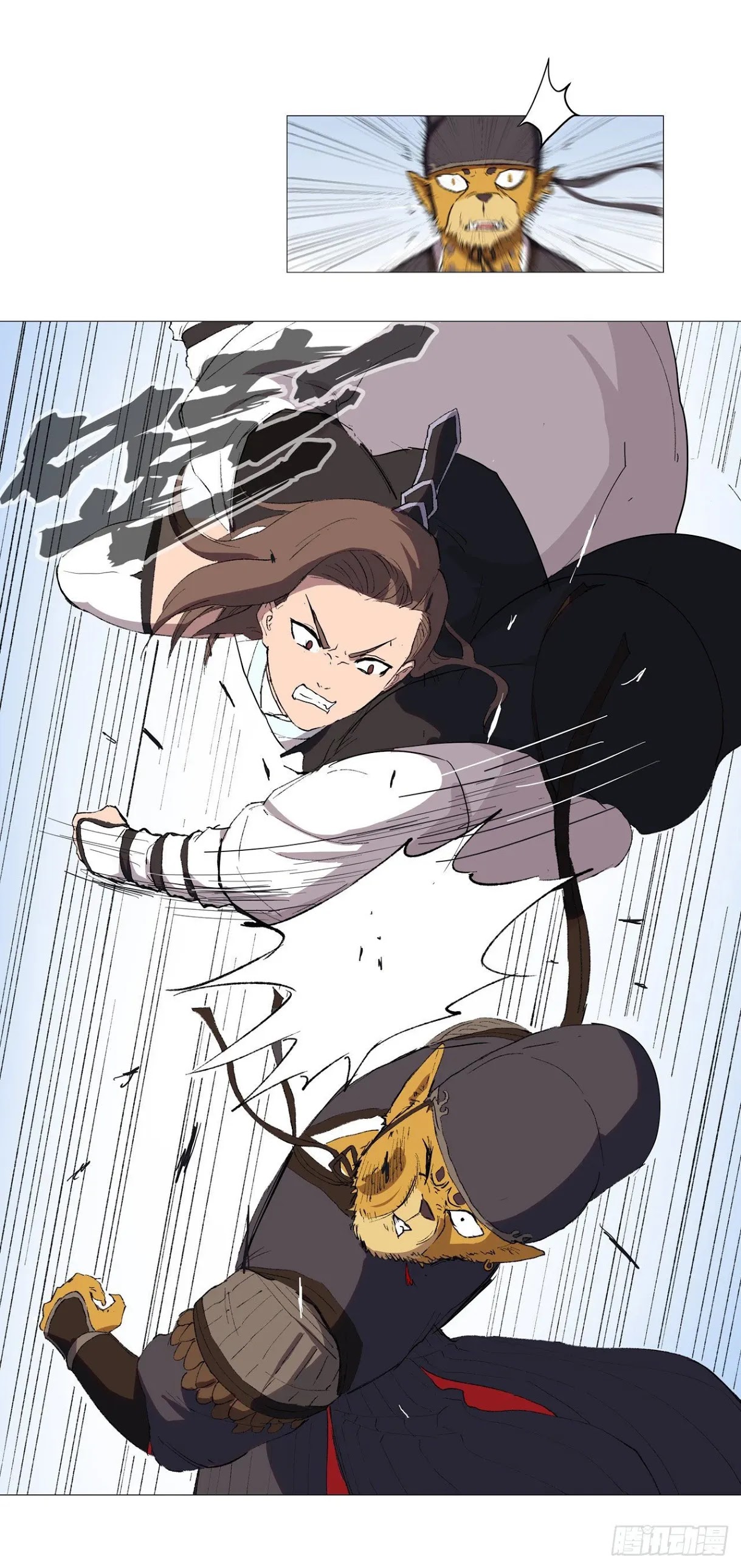 Cultivator Against Hero Society Chapter 67 page 29 - Chapter 67