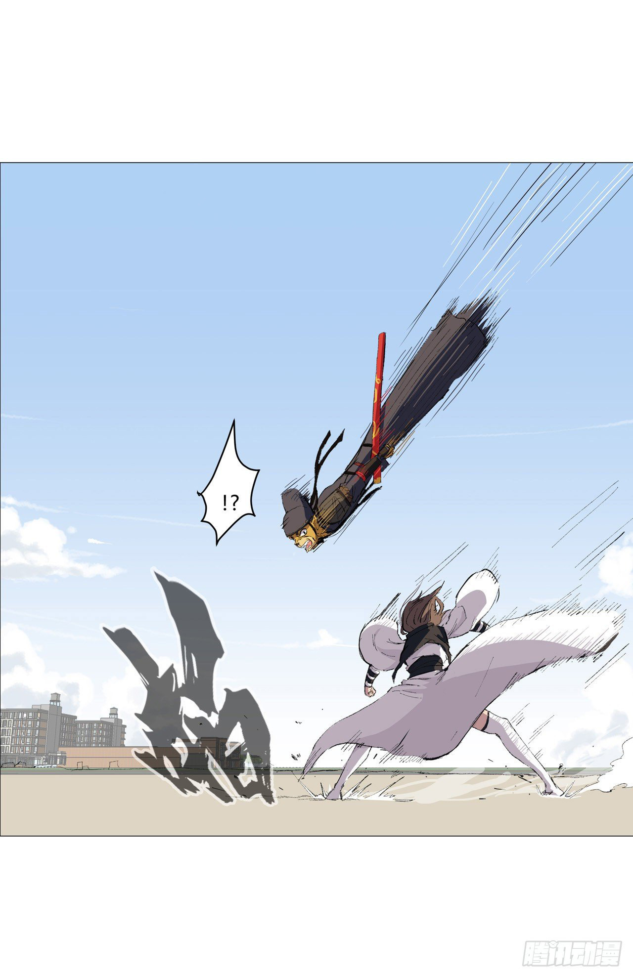 Cultivator Against Hero Society Chapter 68 page 3 - Chapter 68