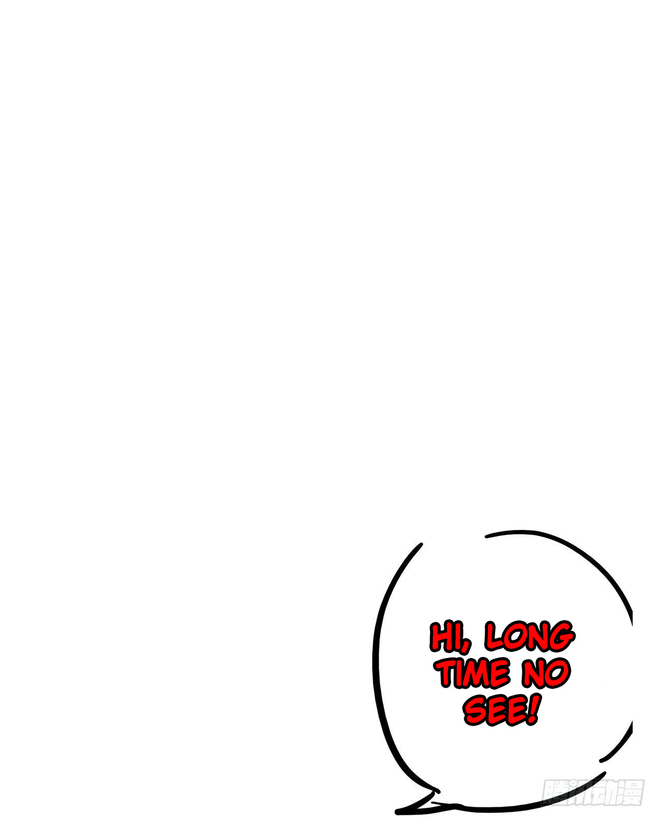 Cultivator Against Hero Society Chapter 69 page 23 - Chapter 69
