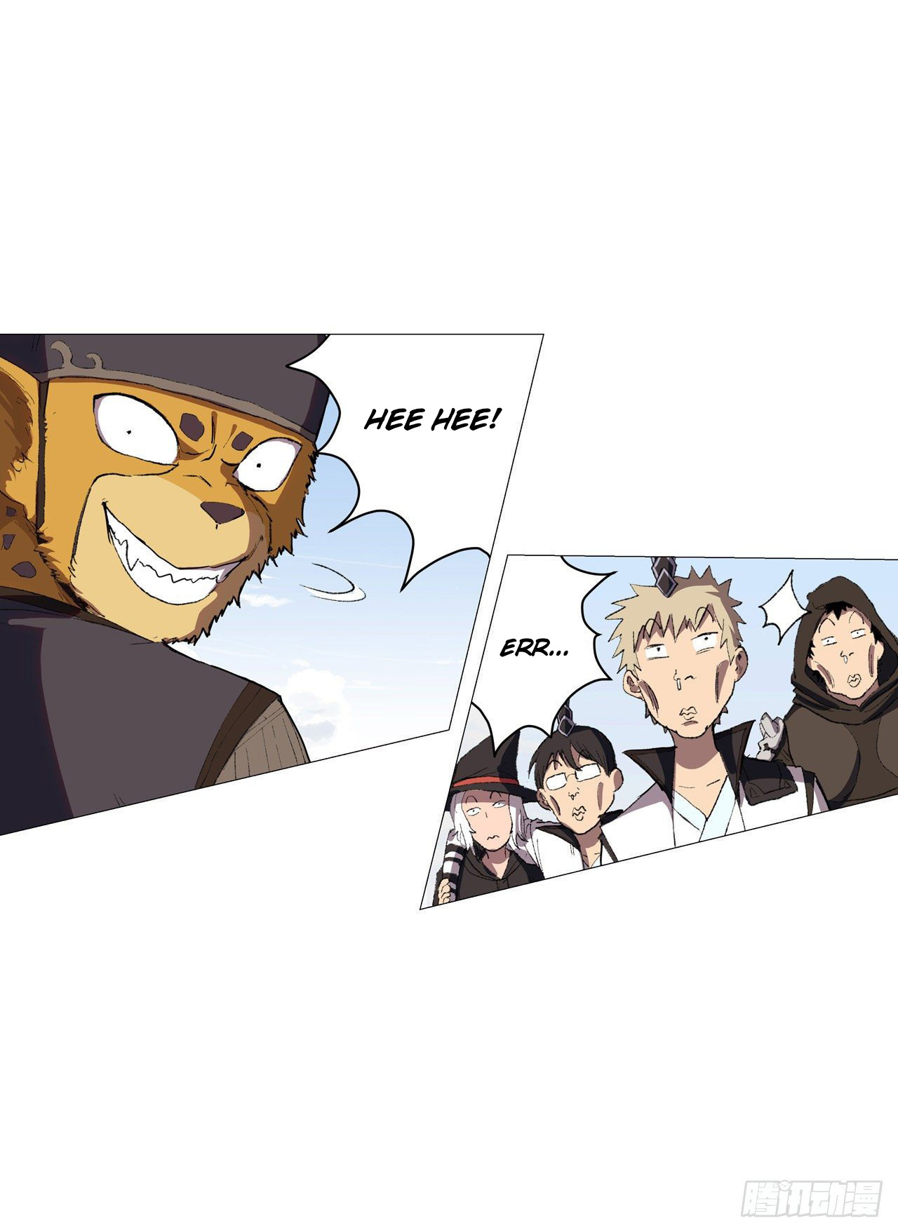 Cultivator Against Hero Society Chapter 69 page 7 - Chapter 69