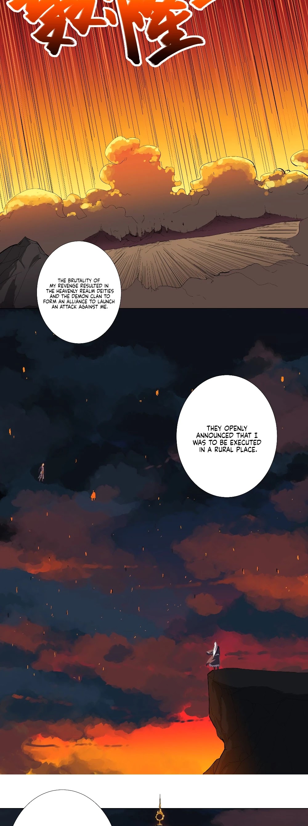 Cultivator Against Hero Society Chapter 7 page 17 - Chapter 7