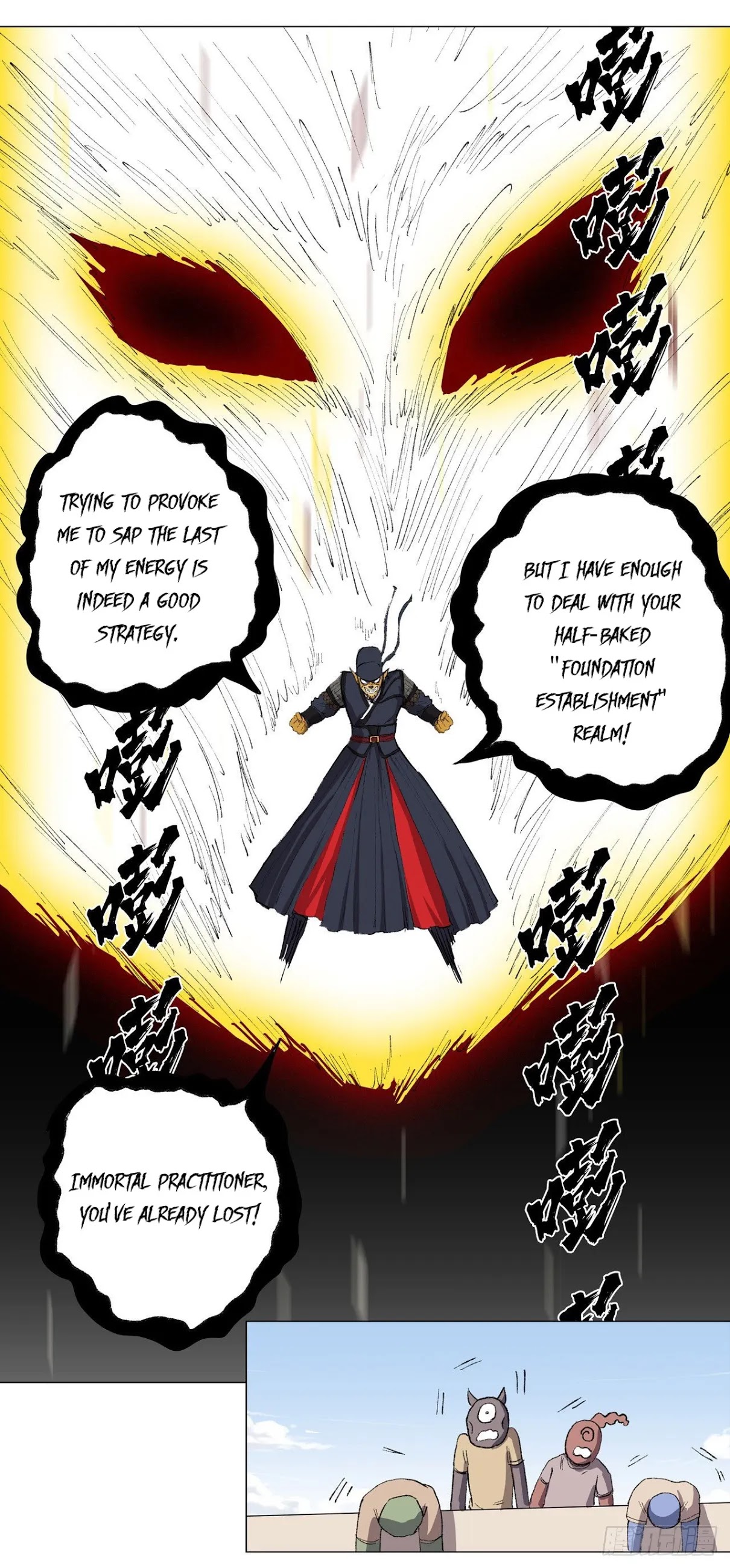 Cultivator Against Hero Society Chapter 70 page 14 - Chapter 70