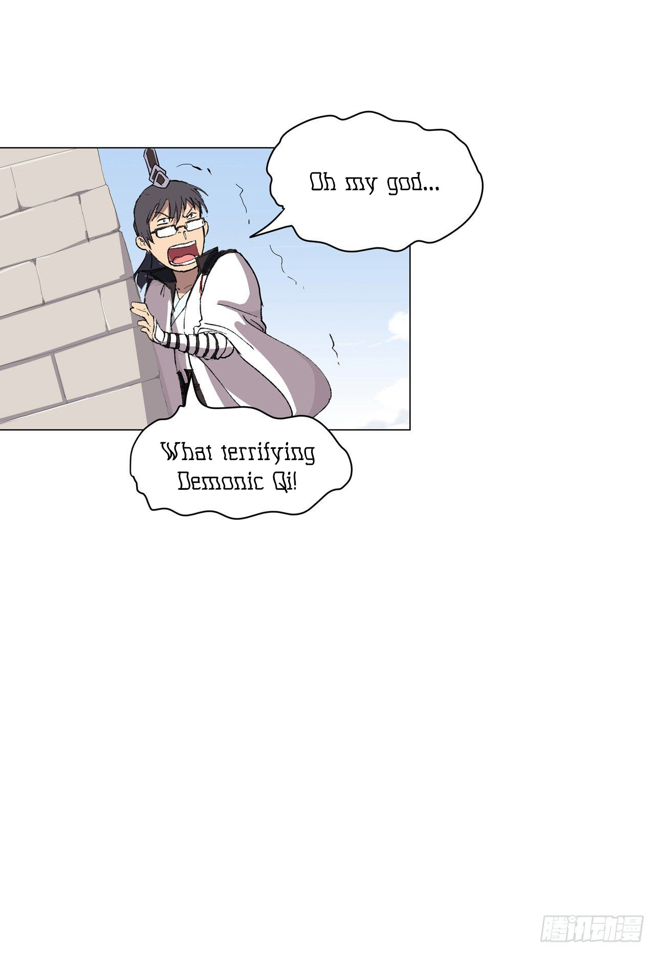 Cultivator Against Hero Society Chapter 70 page 15 - Chapter 70