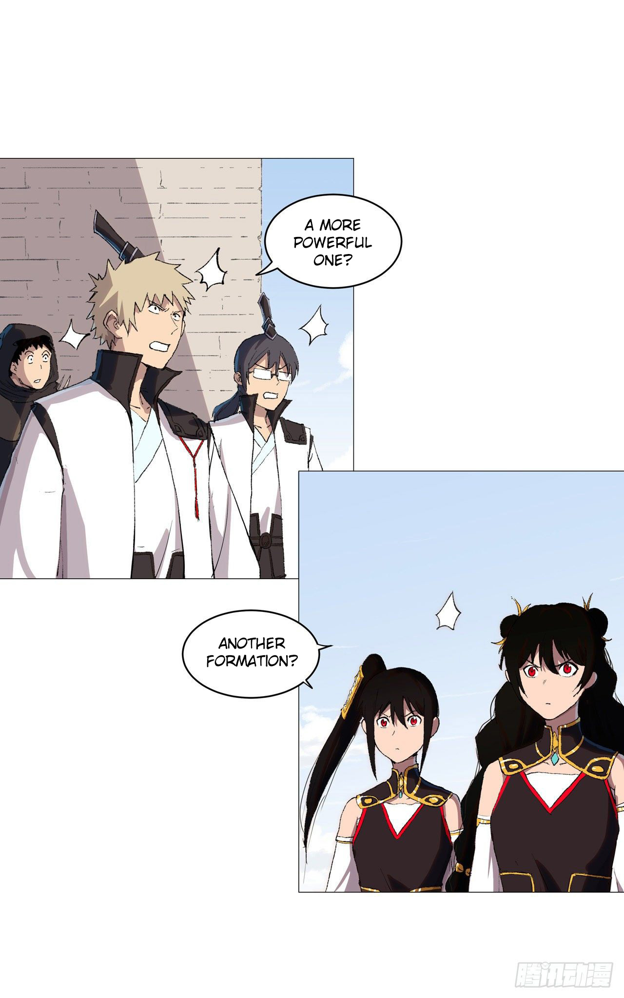 Cultivator Against Hero Society Chapter 70 page 17 - Chapter 70
