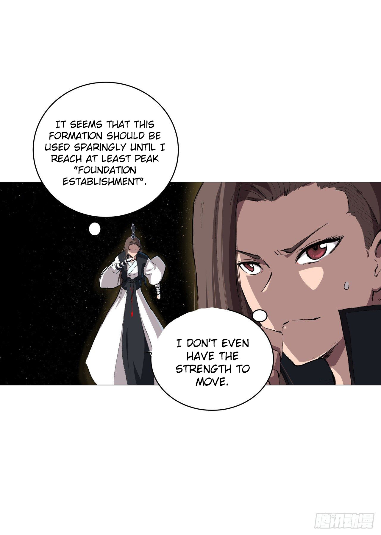 Cultivator Against Hero Society Chapter 71 page 18 - Chapter 71