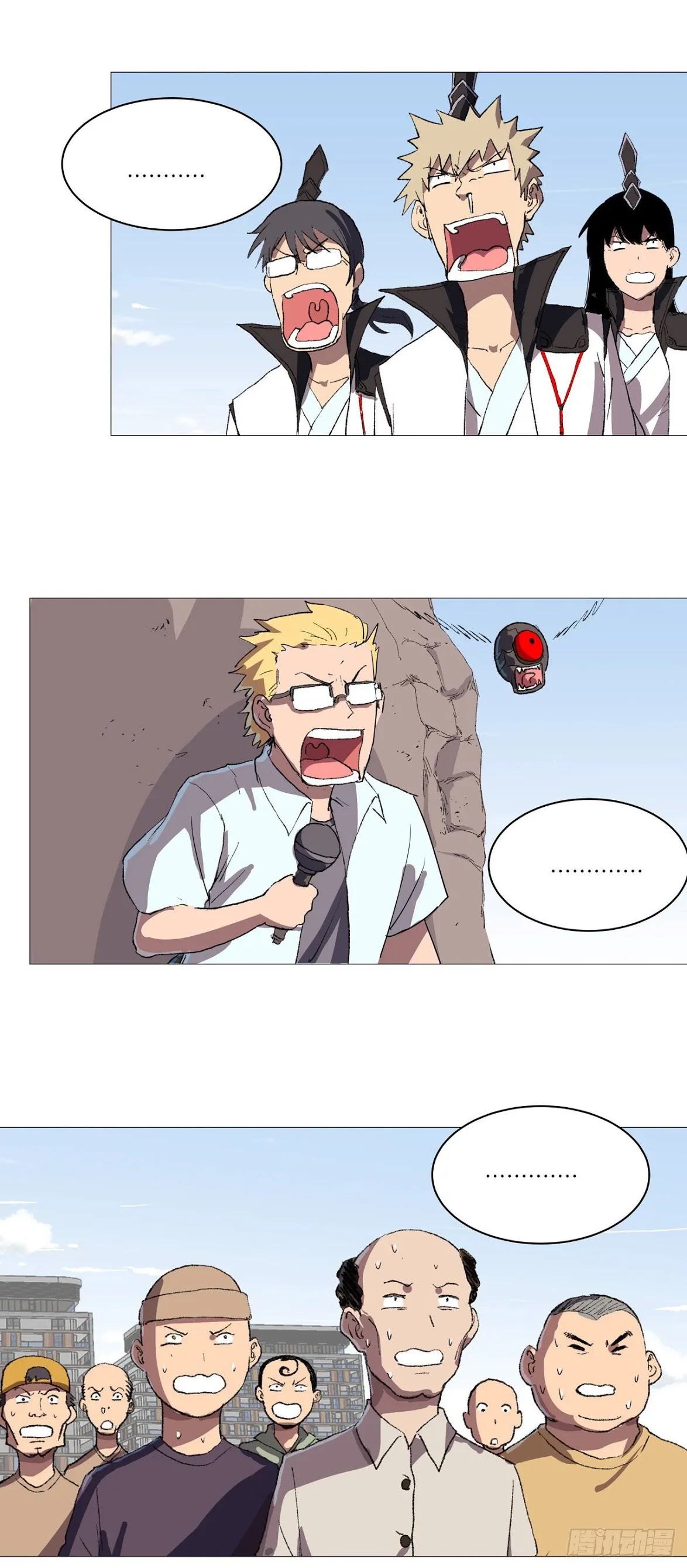 Cultivator Against Hero Society Chapter 71 page 3 - Chapter 71