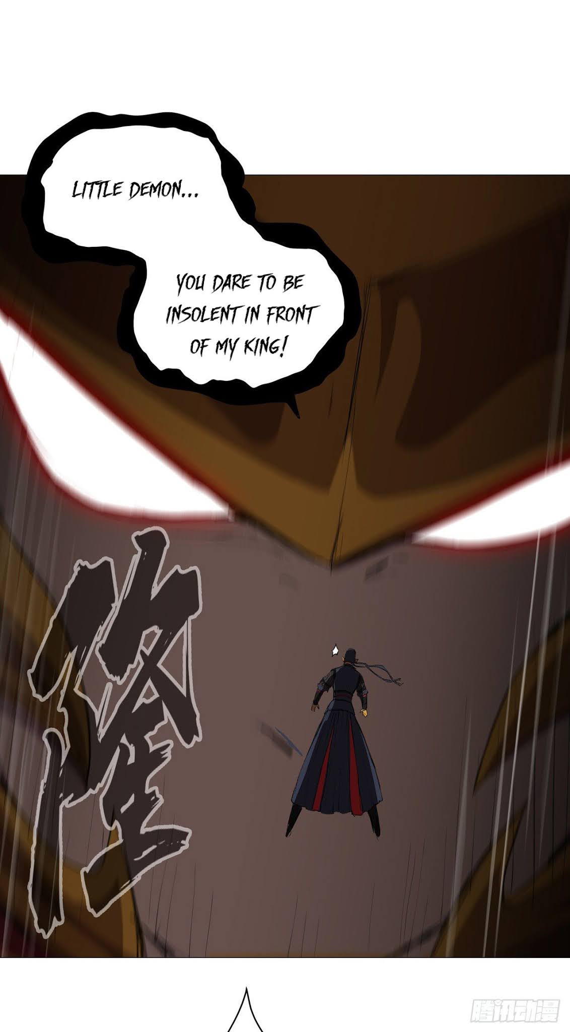 Cultivator Against Hero Society Chapter 71 page 5 - Chapter 71