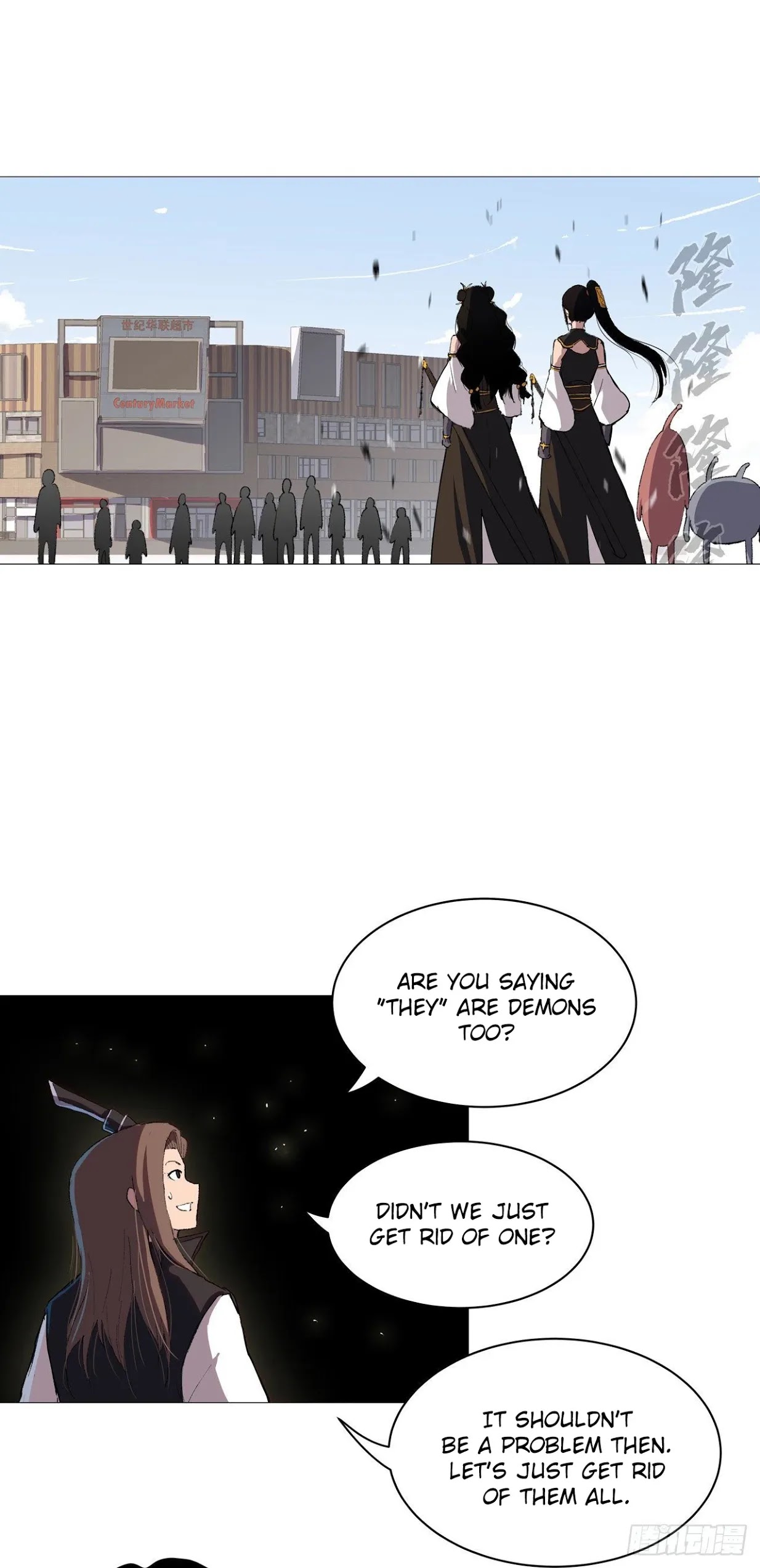Cultivator Against Hero Society Chapter 72 page 1 - Chapter 72