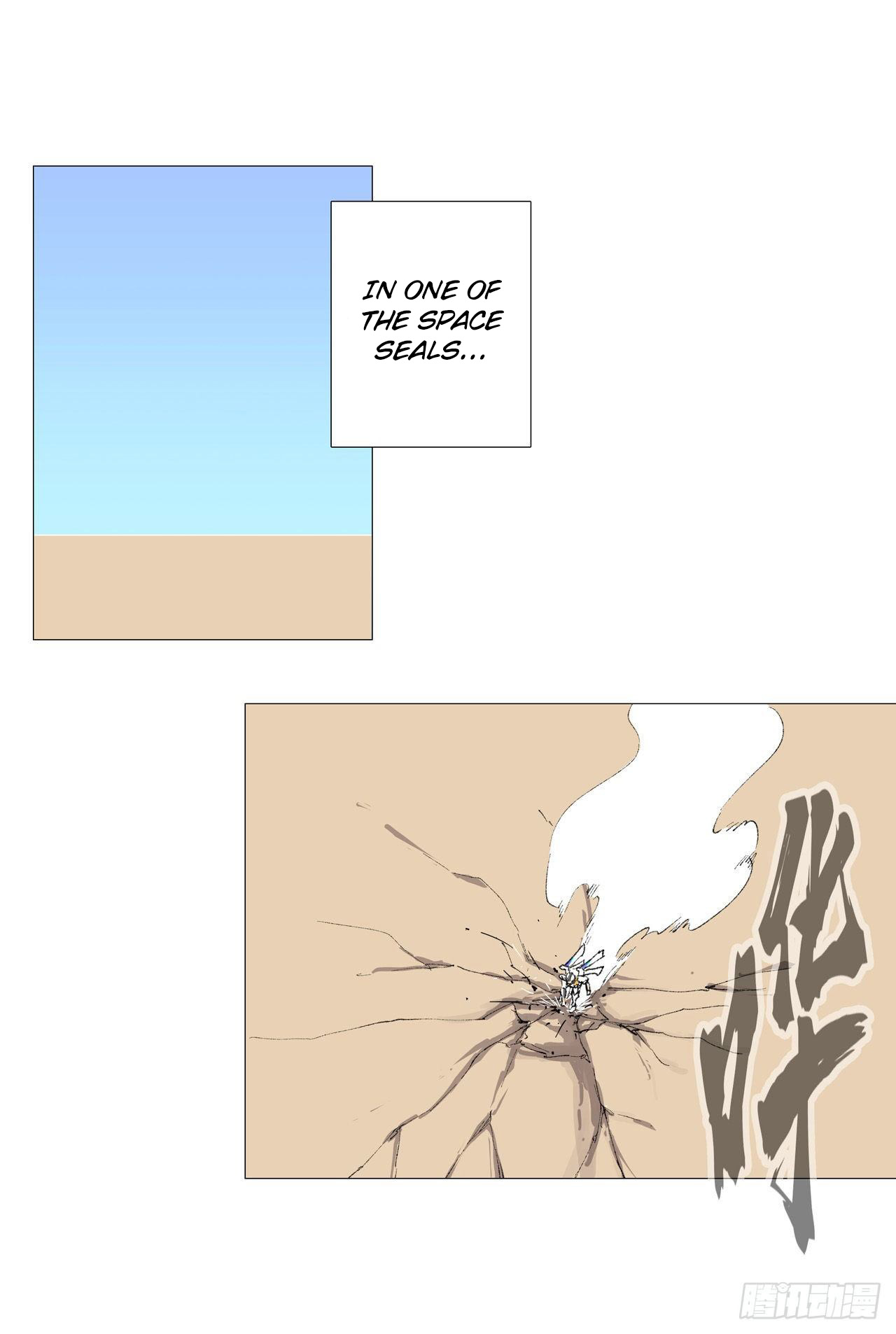 Cultivator Against Hero Society Chapter 72 page 13 - Chapter 72
