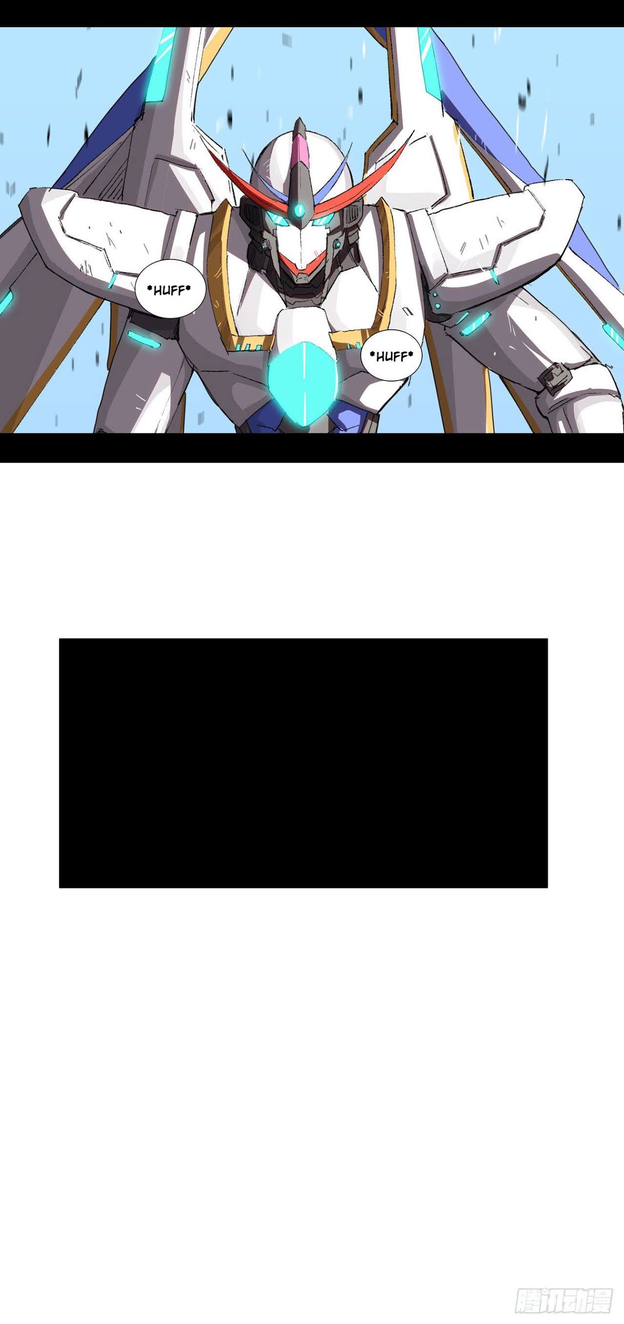 Cultivator Against Hero Society Chapter 72 page 14 - Chapter 72
