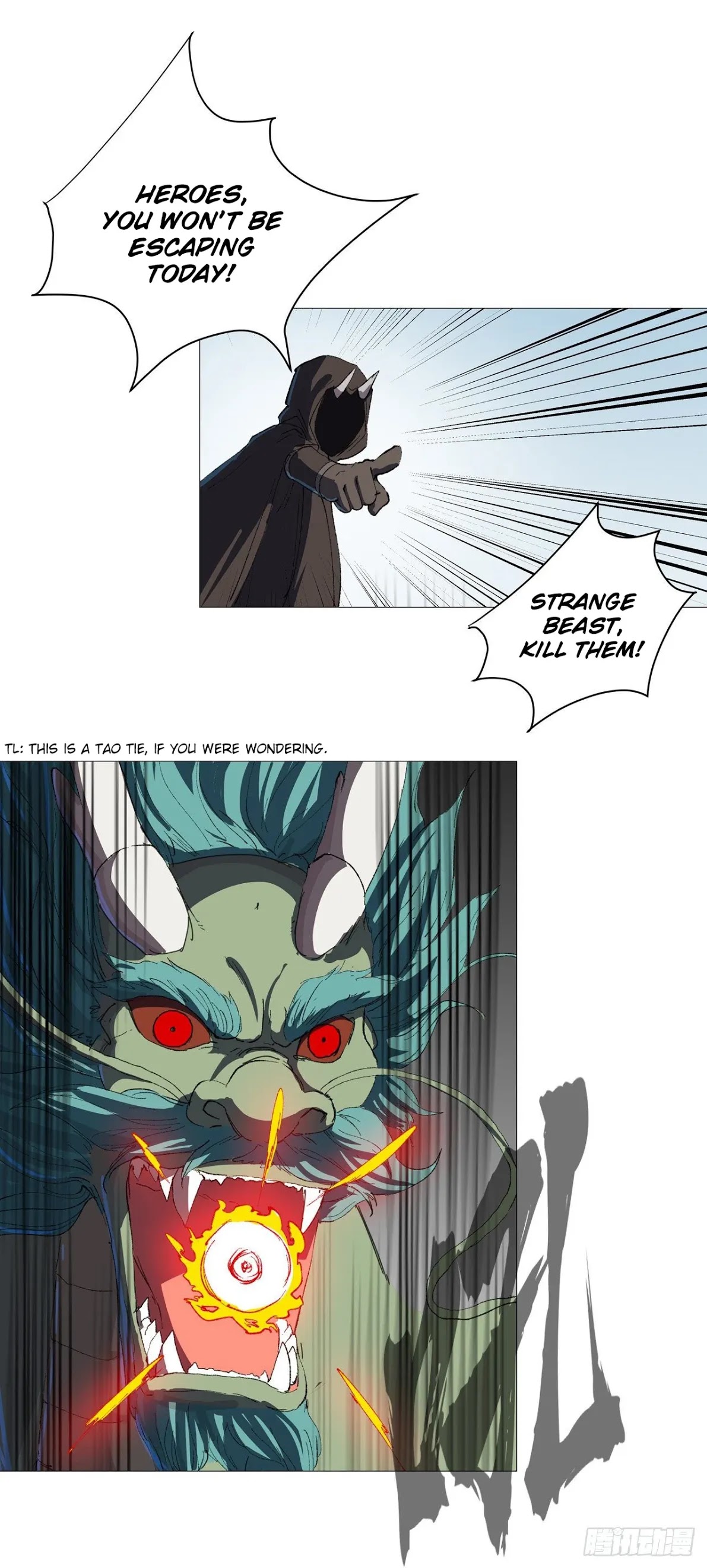 Cultivator Against Hero Society Chapter 72 page 18 - Chapter 72