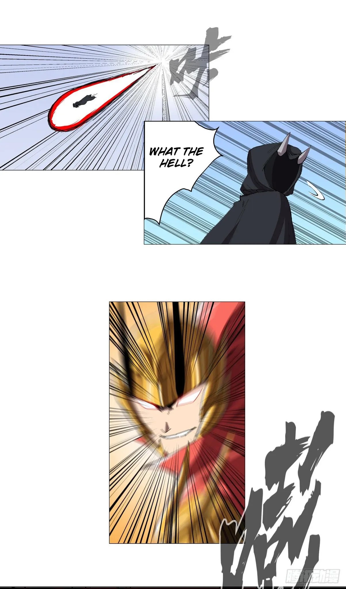 Cultivator Against Hero Society Chapter 72 page 21 - Chapter 72