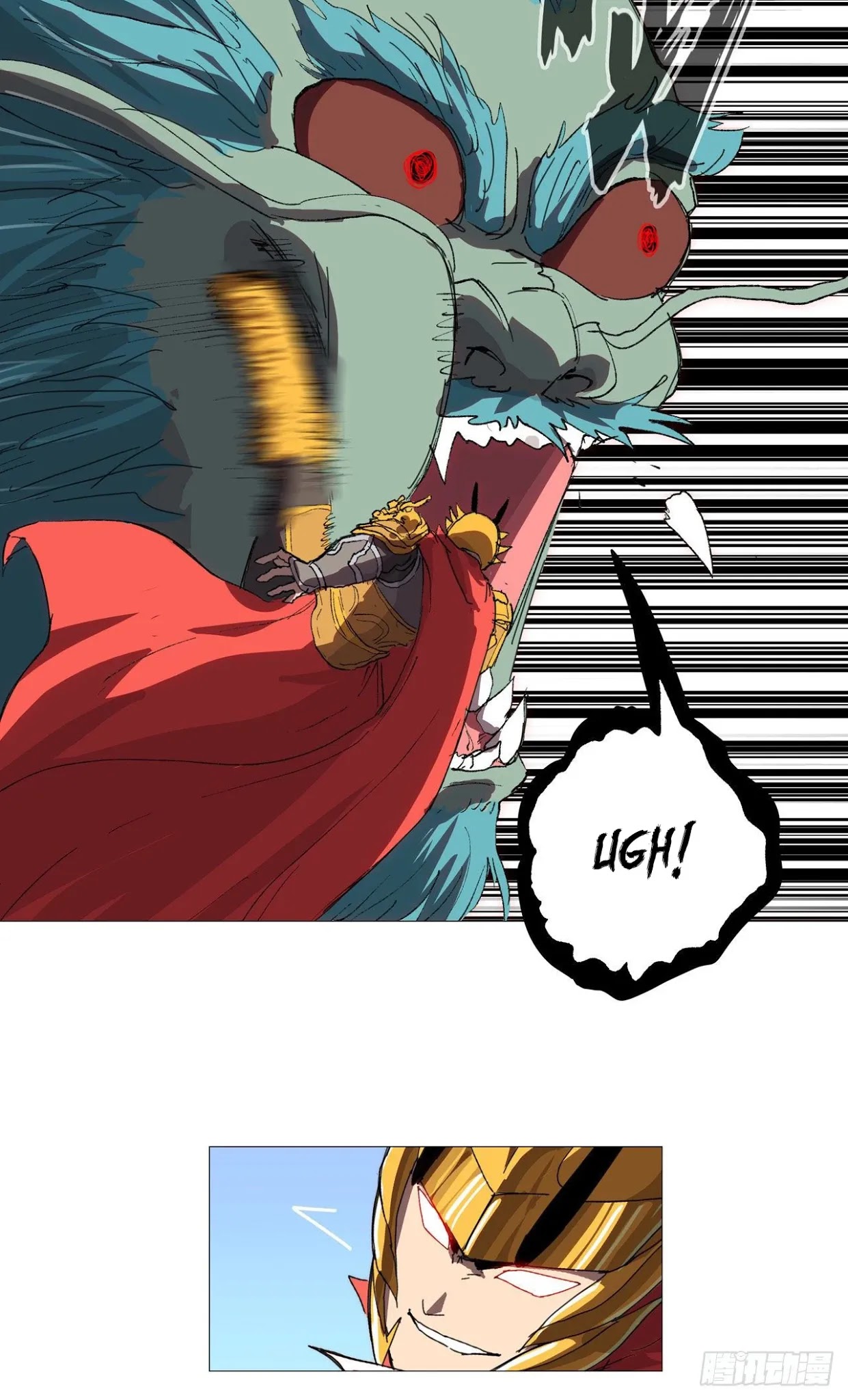 Cultivator Against Hero Society Chapter 72 page 22 - Chapter 72