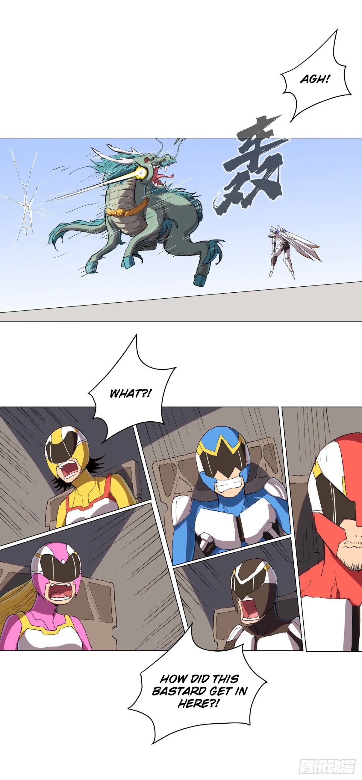Cultivator Against Hero Society Chapter 73 page 1 - Chapter 73