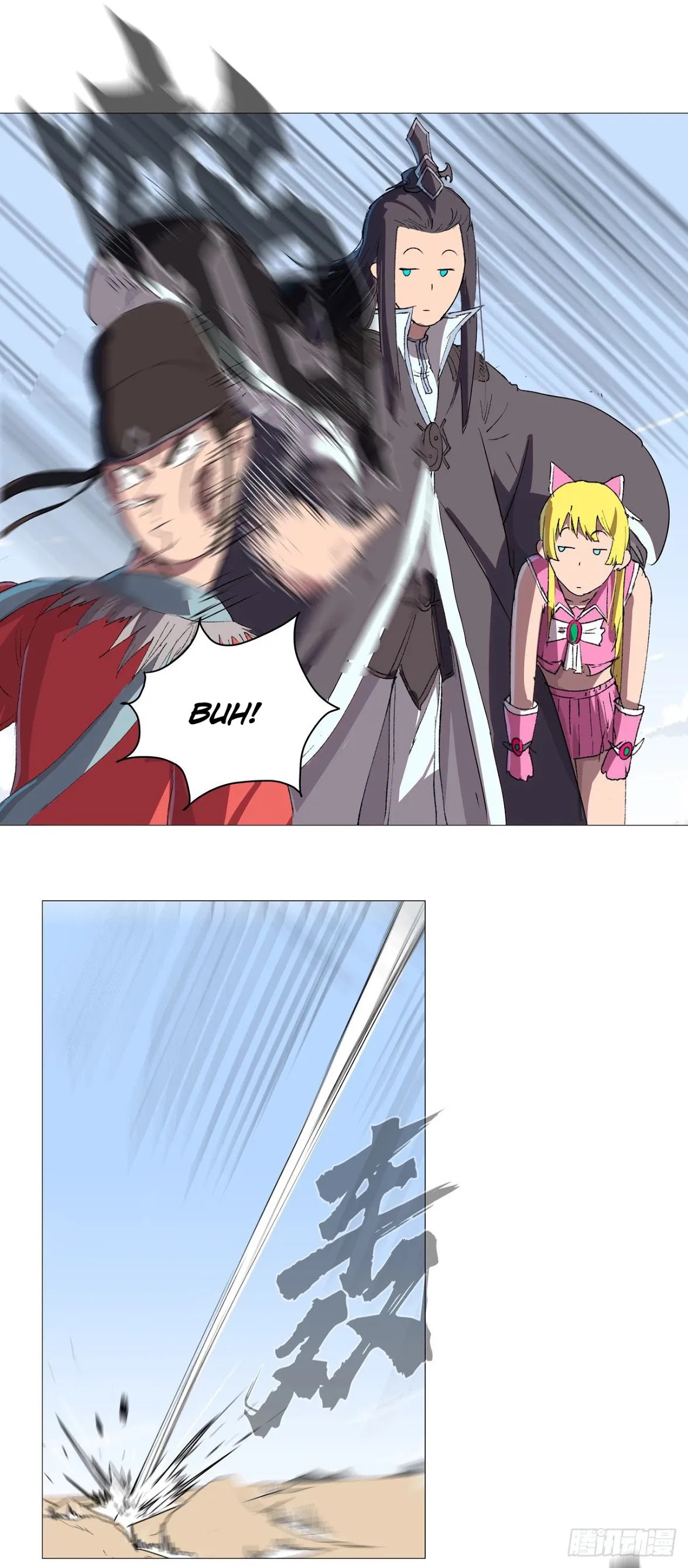 Cultivator Against Hero Society Chapter 73 page 18 - Chapter 73