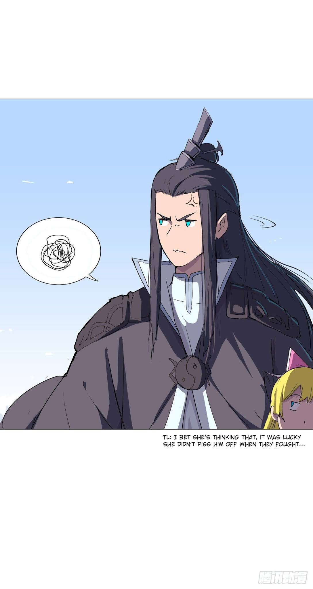 Cultivator Against Hero Society Chapter 73 page 23 - Chapter 73
