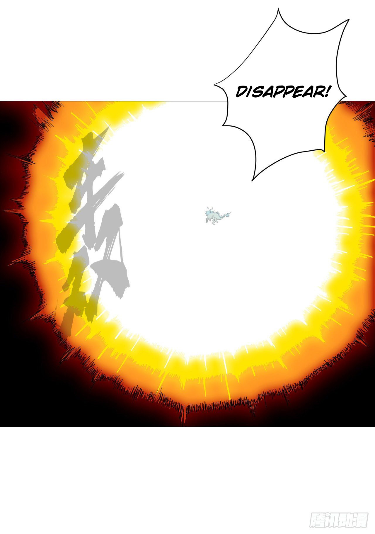 Cultivator Against Hero Society Chapter 74 page 18 - Chapter 74