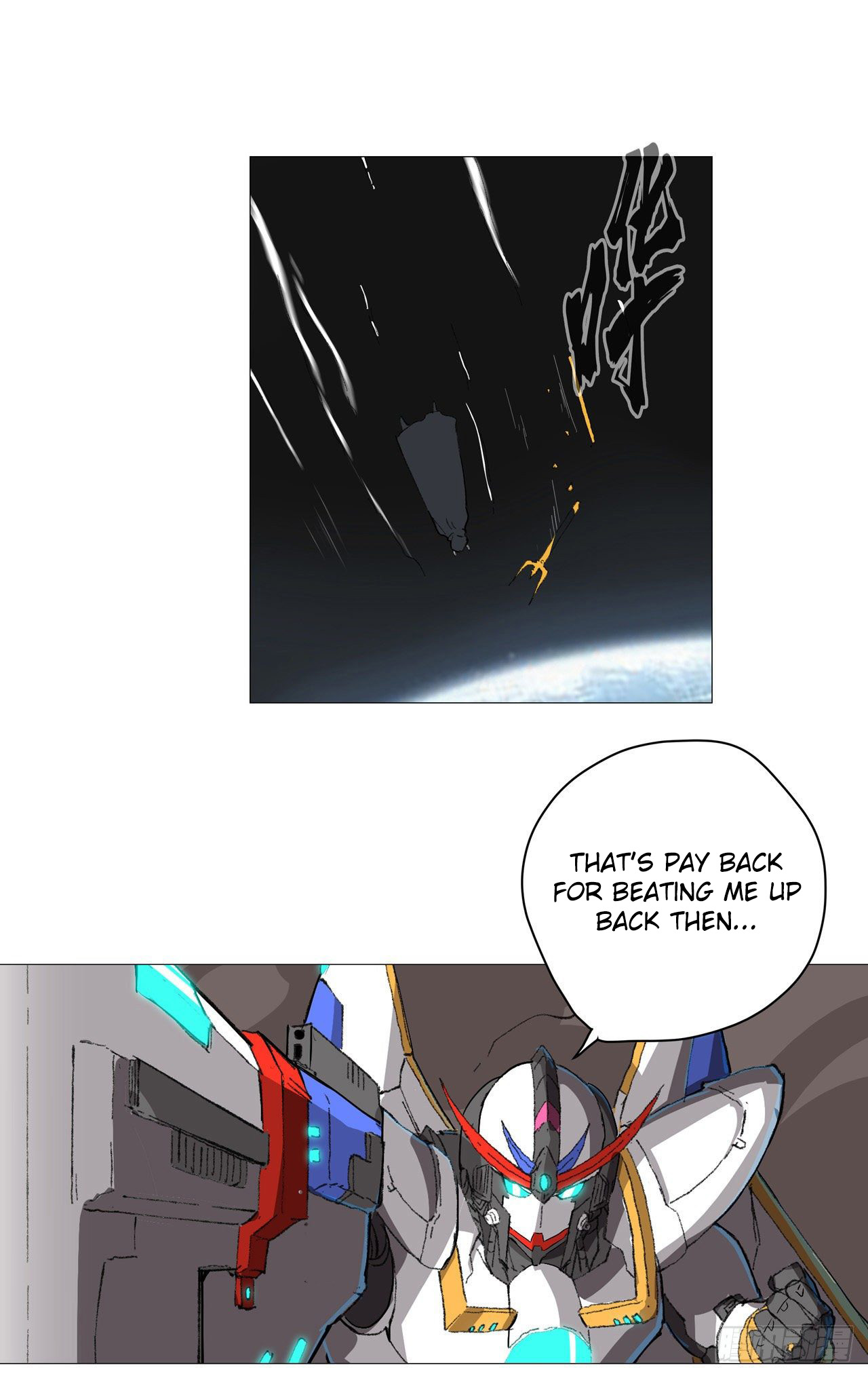 Cultivator Against Hero Society Chapter 74 page 24 - Chapter 74