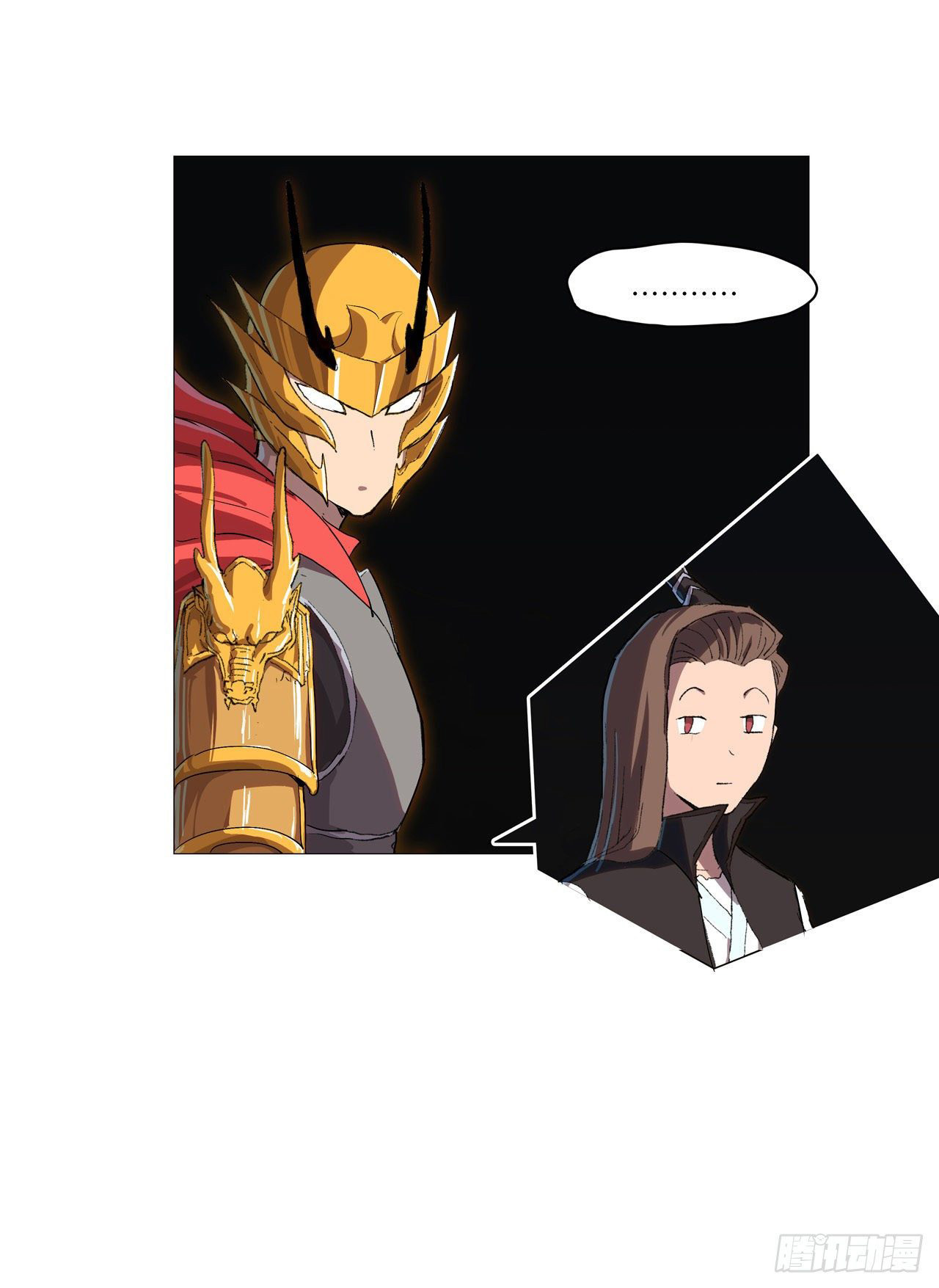 Cultivator Against Hero Society Chapter 74 page 25 - Chapter 74
