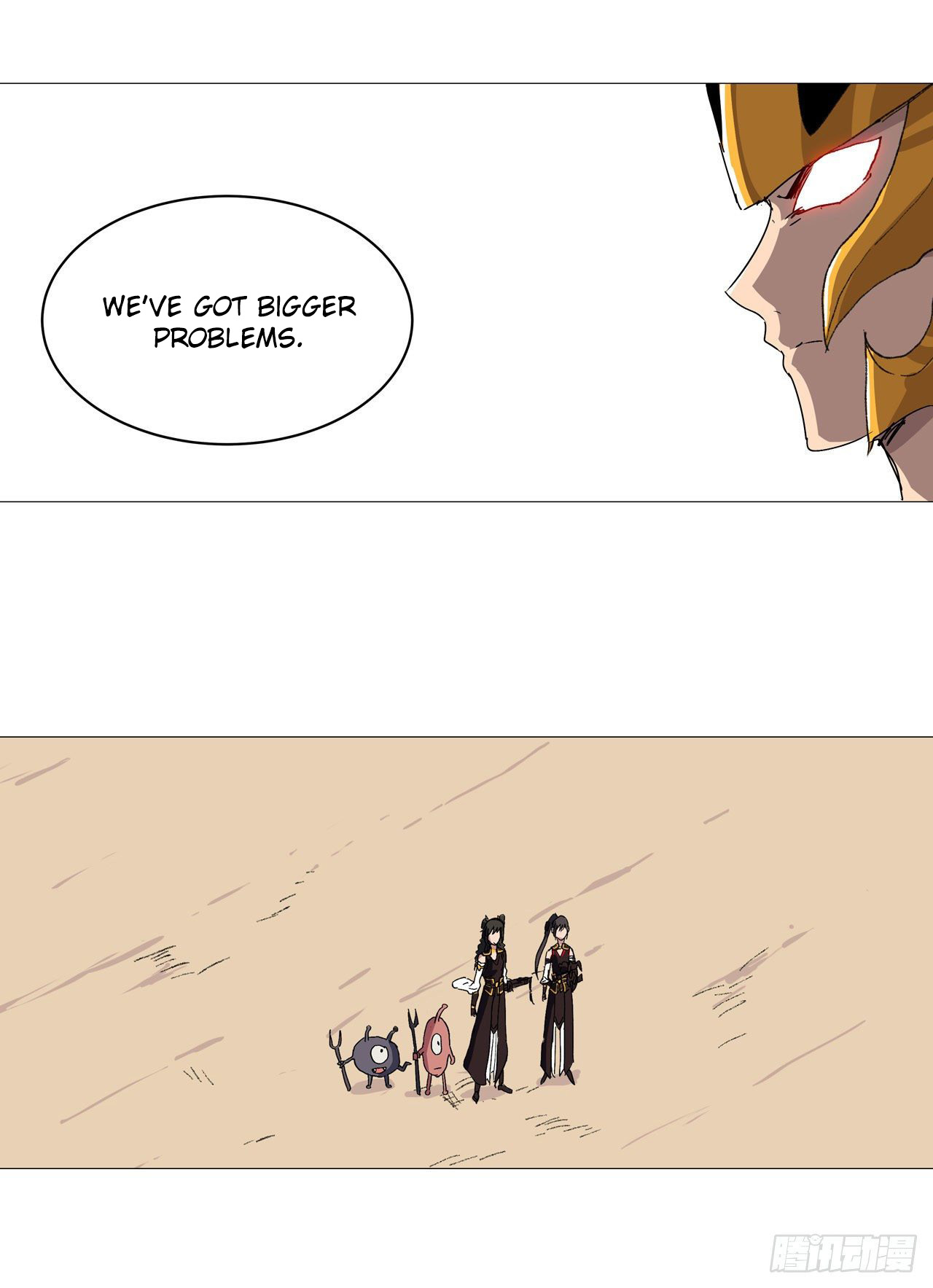 Cultivator Against Hero Society Chapter 74 page 27 - Chapter 74
