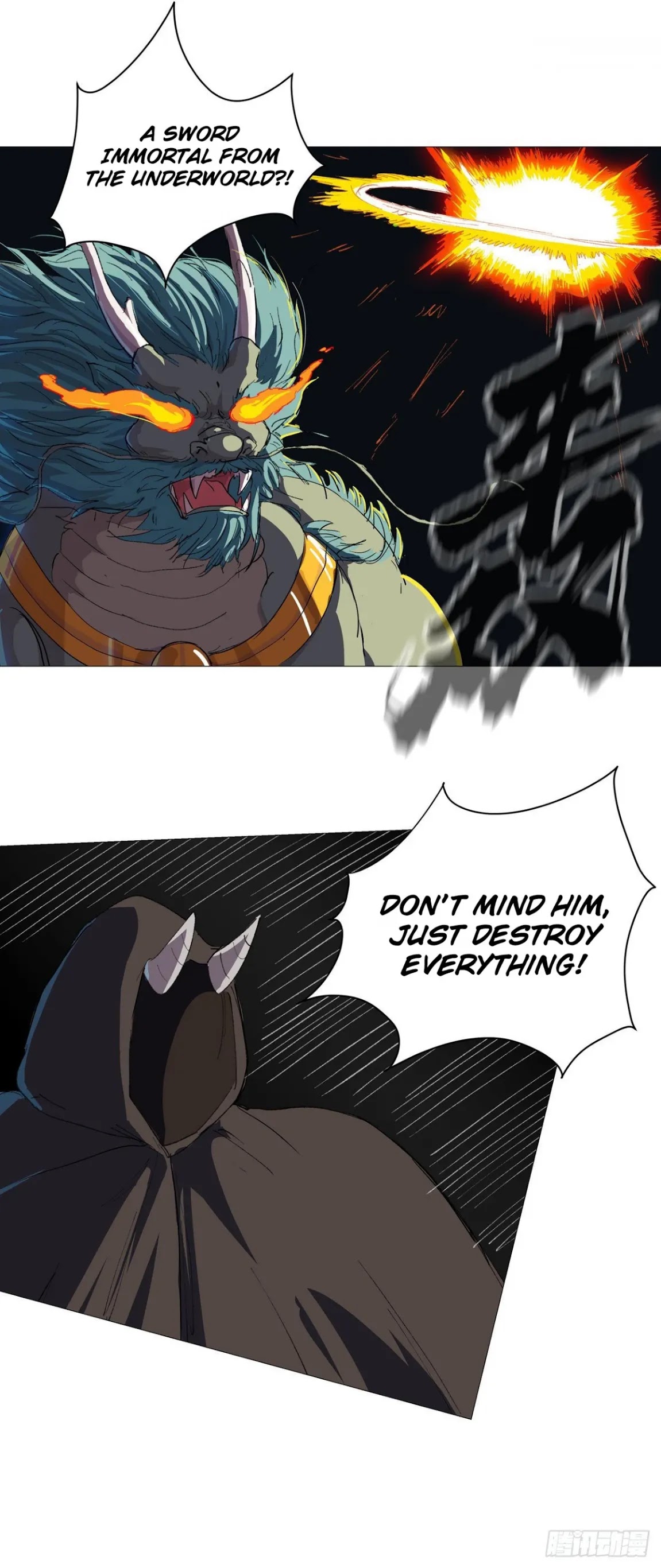 Cultivator Against Hero Society Chapter 74 page 7 - Chapter 74