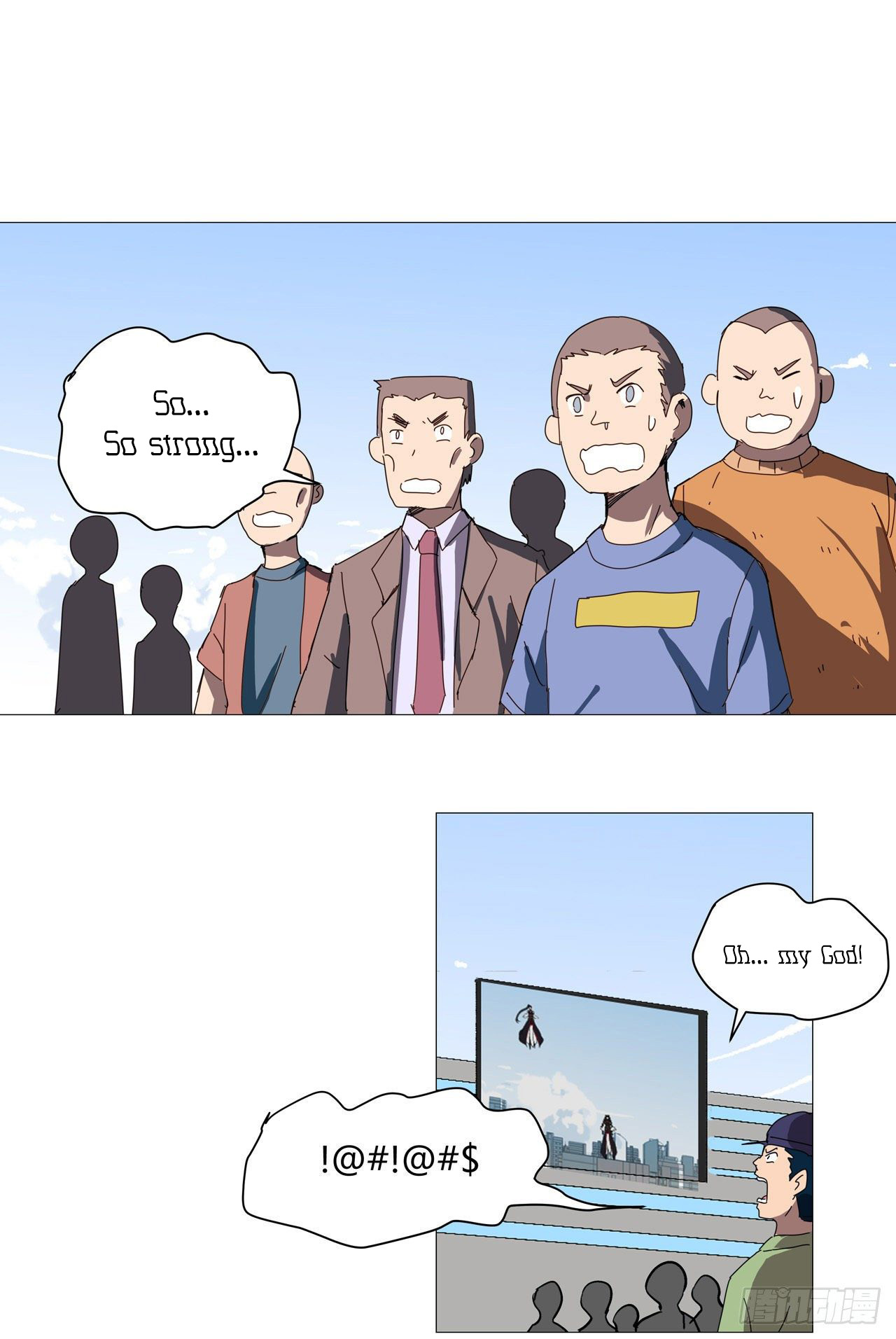 Cultivator Against Hero Society Chapter 75 page 12 - Chapter 75