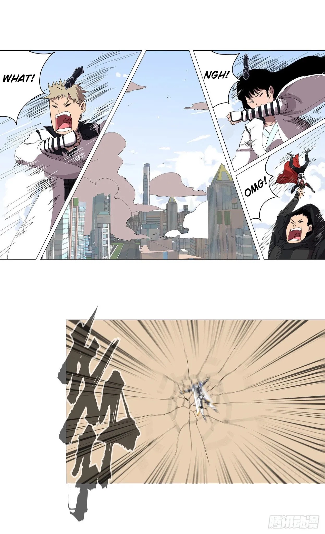 Cultivator Against Hero Society Chapter 75 page 20 - Chapter 75